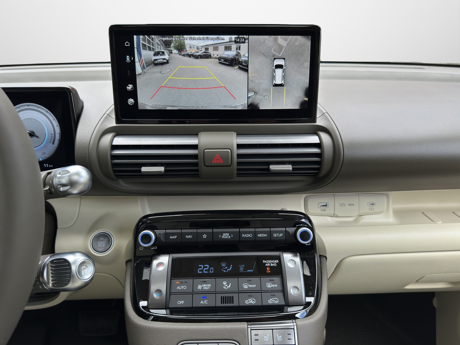 HYUNDAI Inster Electric Vertex 49kWh Sunroof MY26-image-7