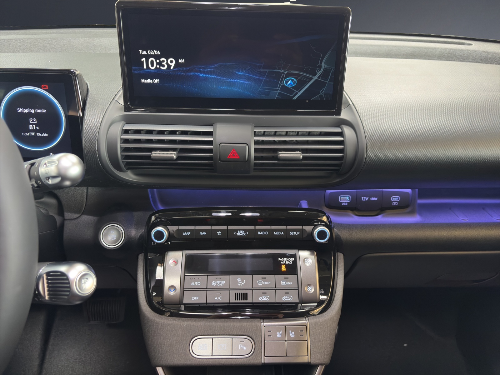 HYUNDAI Inster 49kWh Vertex-image-13