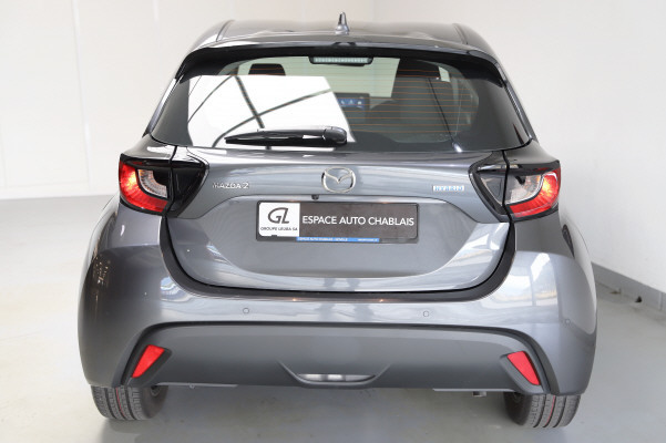 MAZDA 2 Hybrid Exclusive-line-showroom-element-3