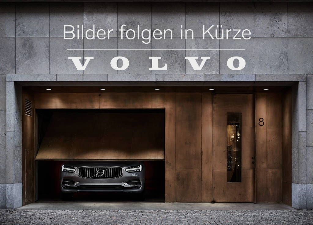 VOLVO XC40 2.0 B3 MH Essential-image-1