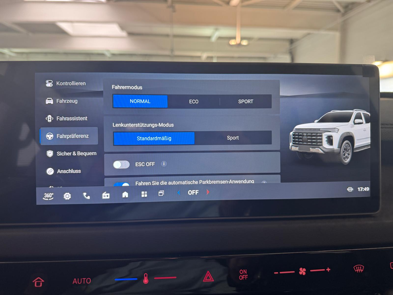 MAXUS T60-image-16