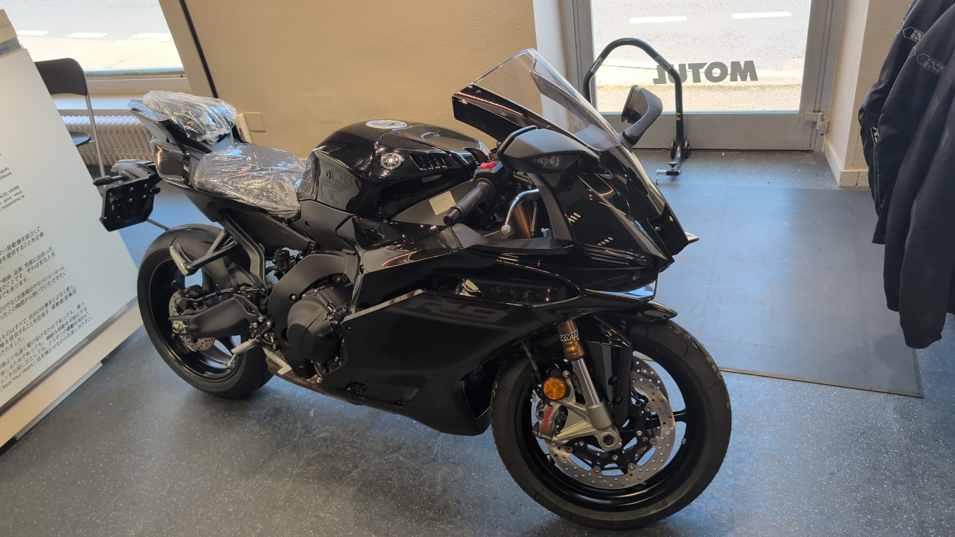 YAMAHA YZF-R9 (35kW)-showroom-element-1