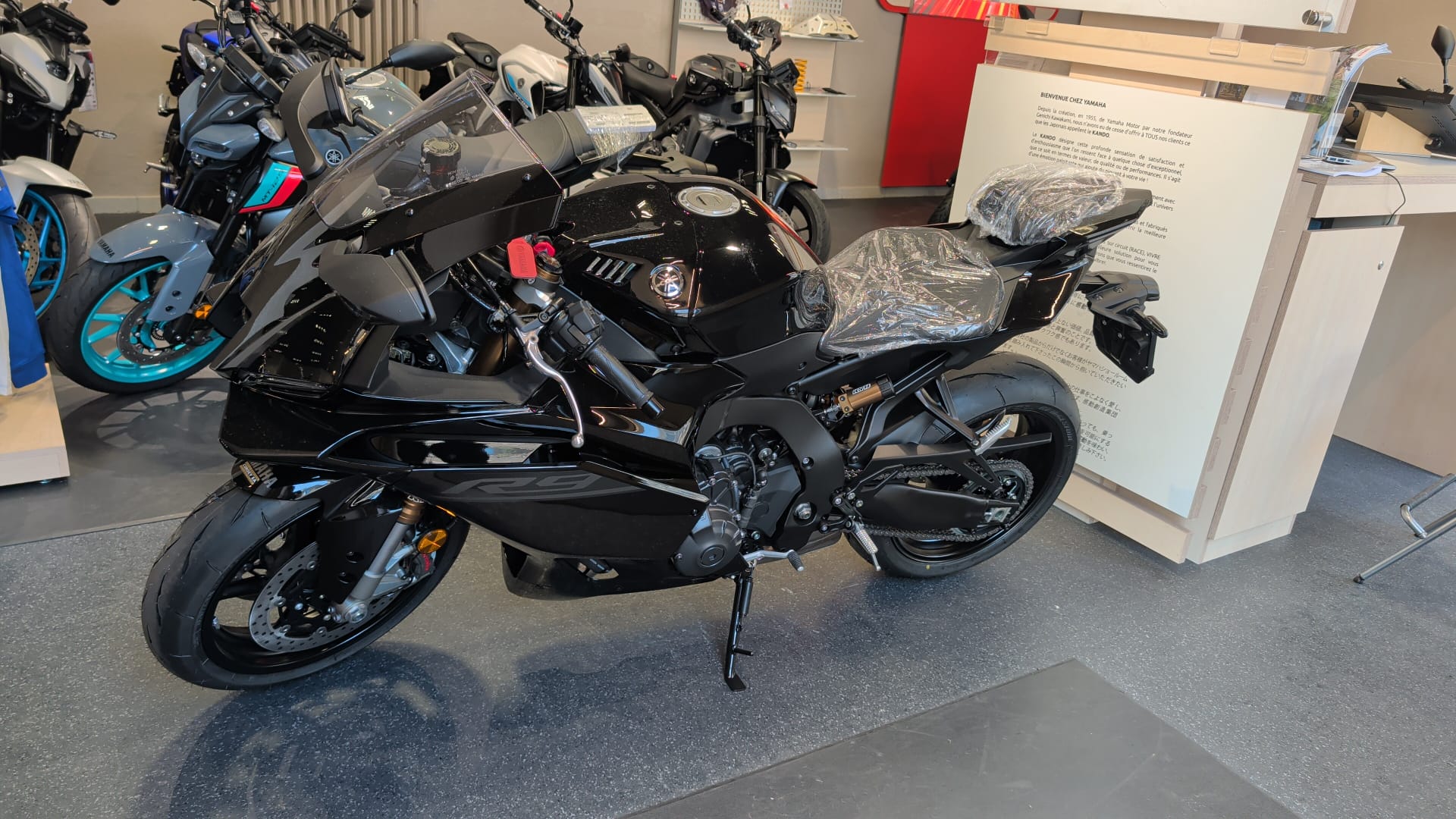 YAMAHA YZF-R9 (35kW)-showroom-element-2