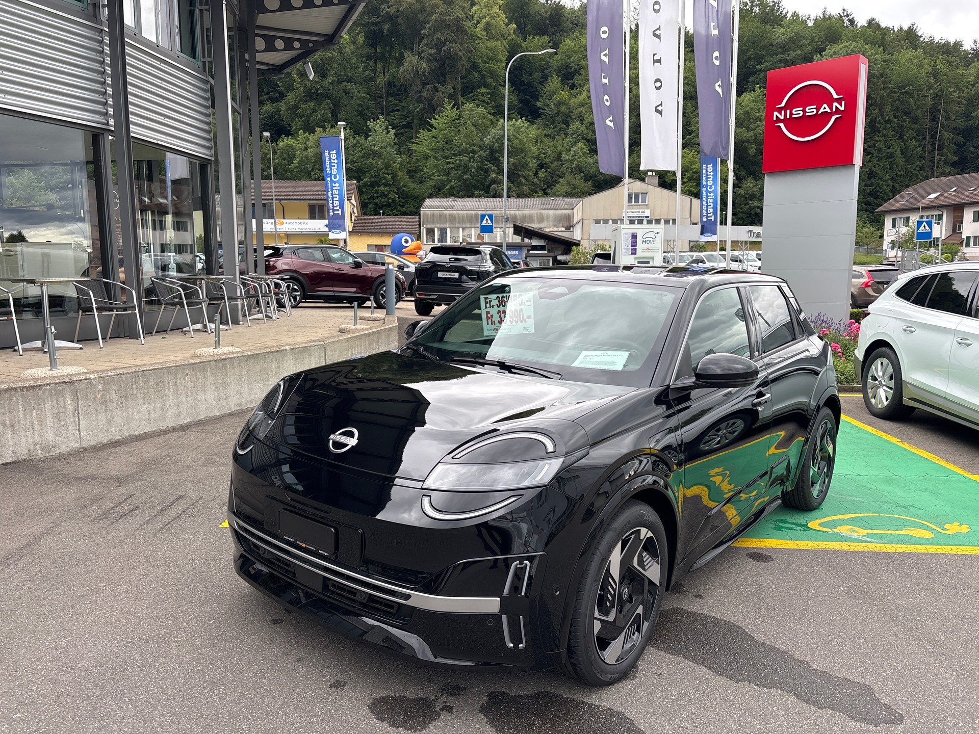 NISSAN Micra 52kWh Evolve
