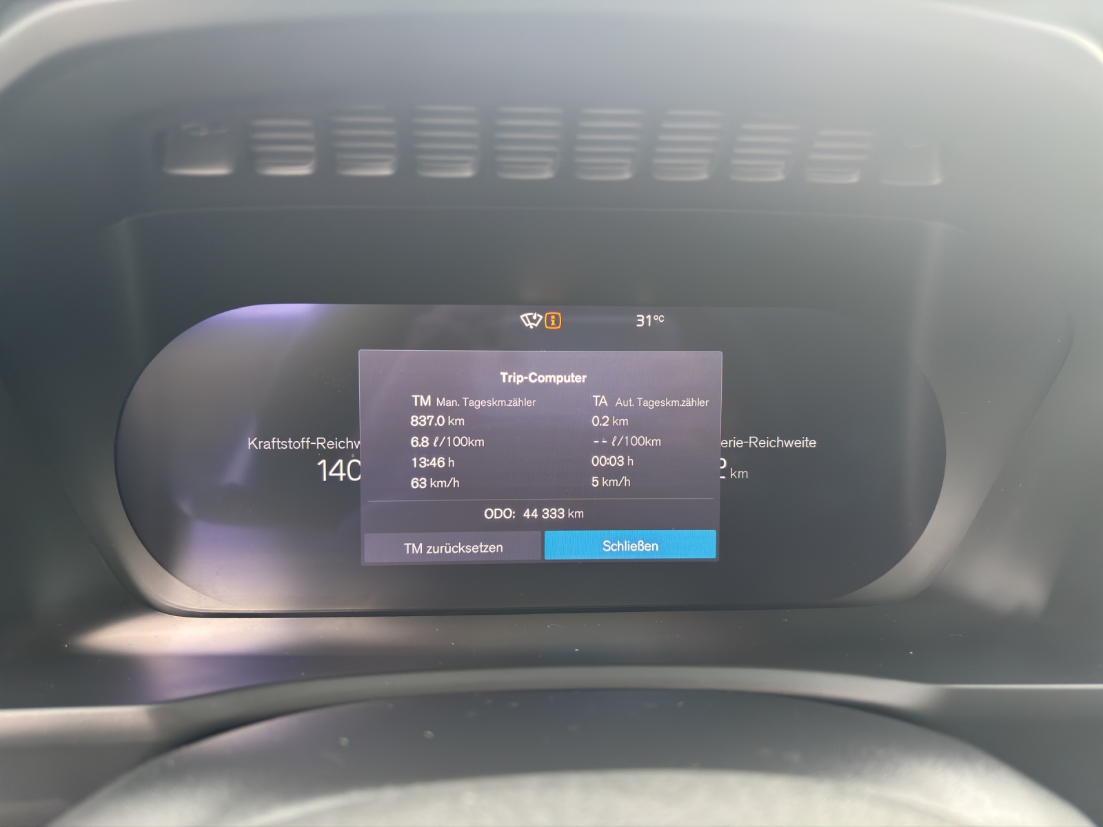 VOLVO XC90 2.0 T8 TE Ultimate Dark 7P. eAWD-showroom-element-3