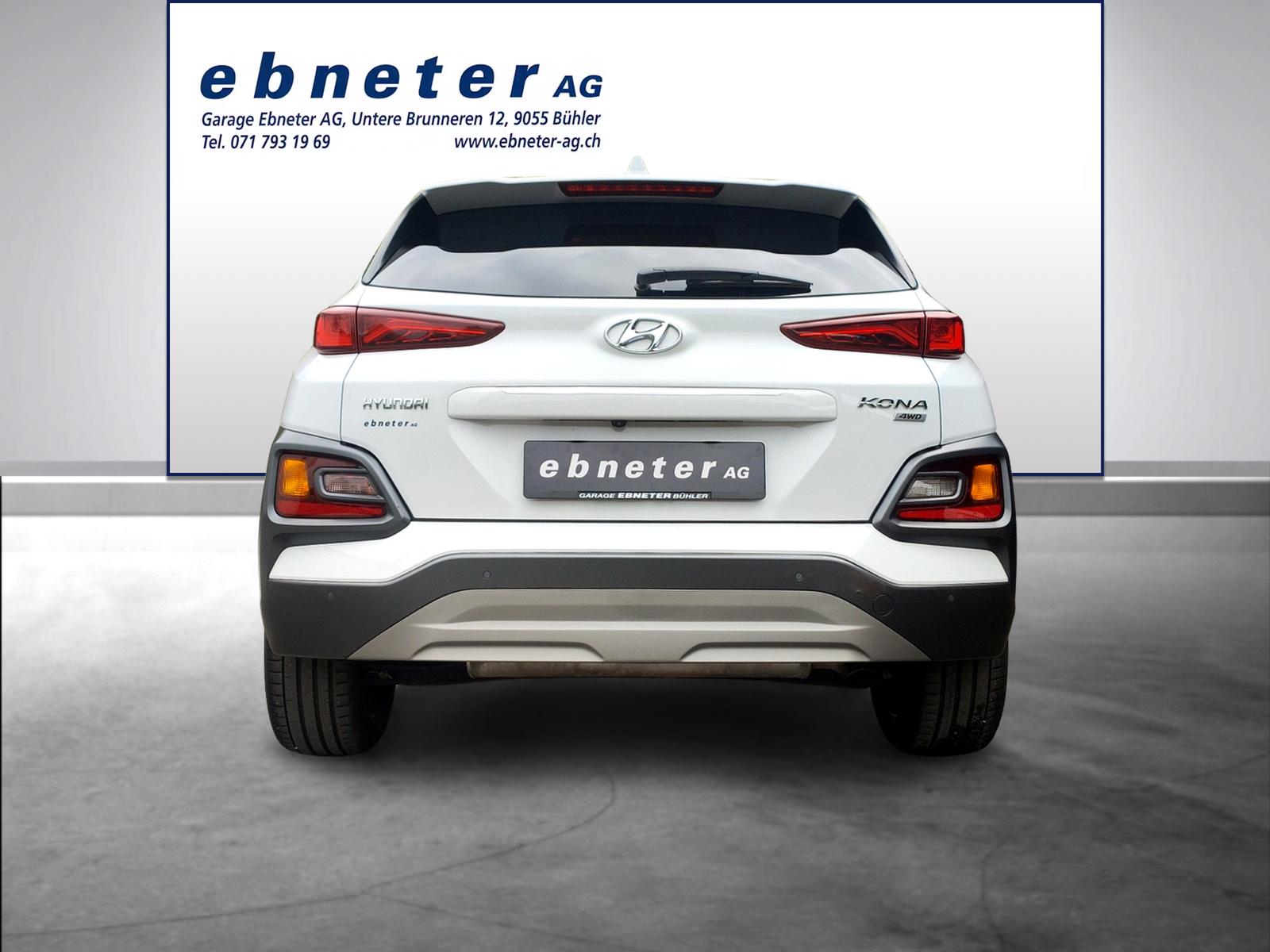 HYUNDAI Kona 1.6 T-GDi Vertex 4WD-showroom-element-3