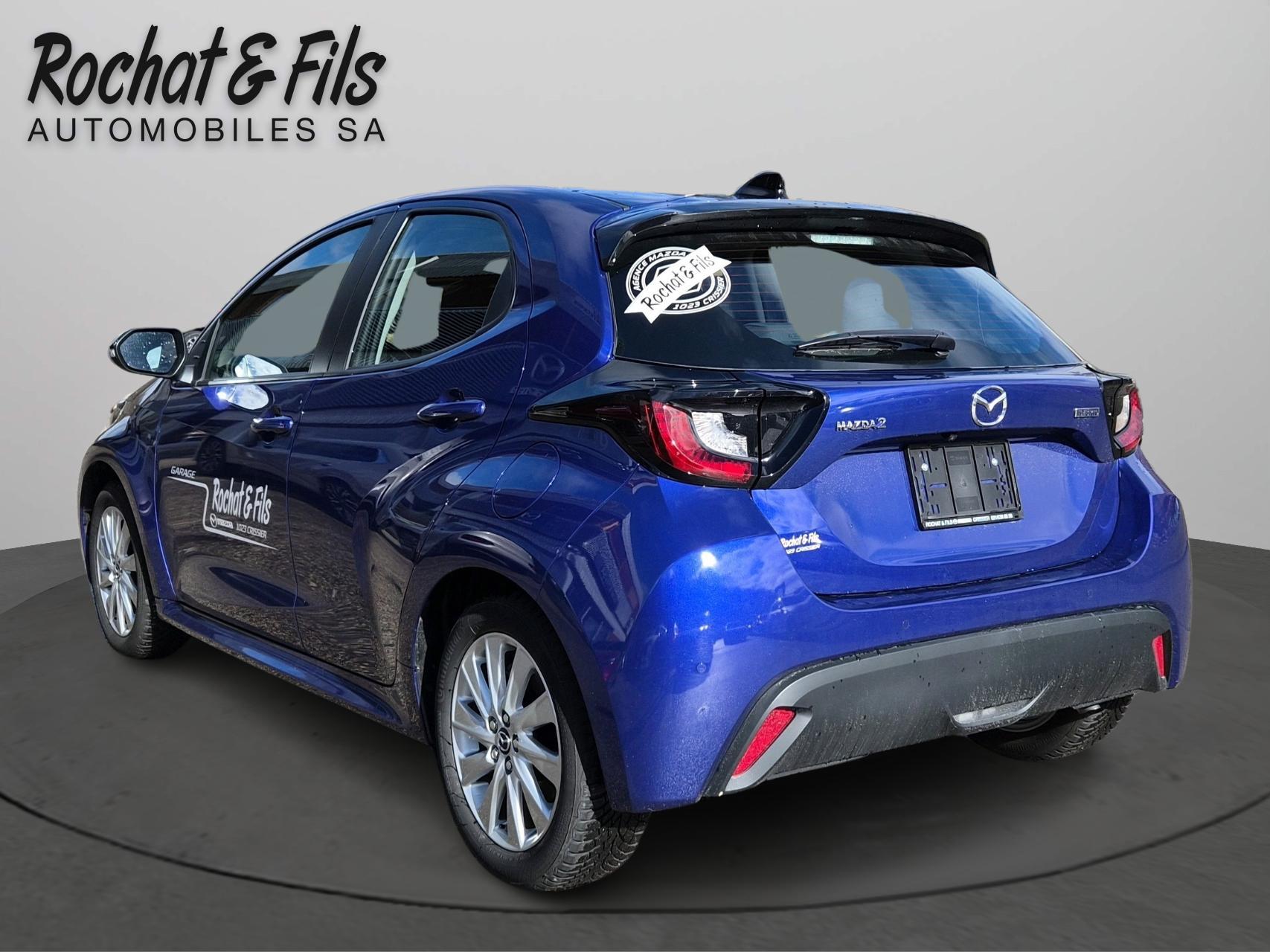 MAZDA 2 Hybrid Exclusive-line-showroom-element-2