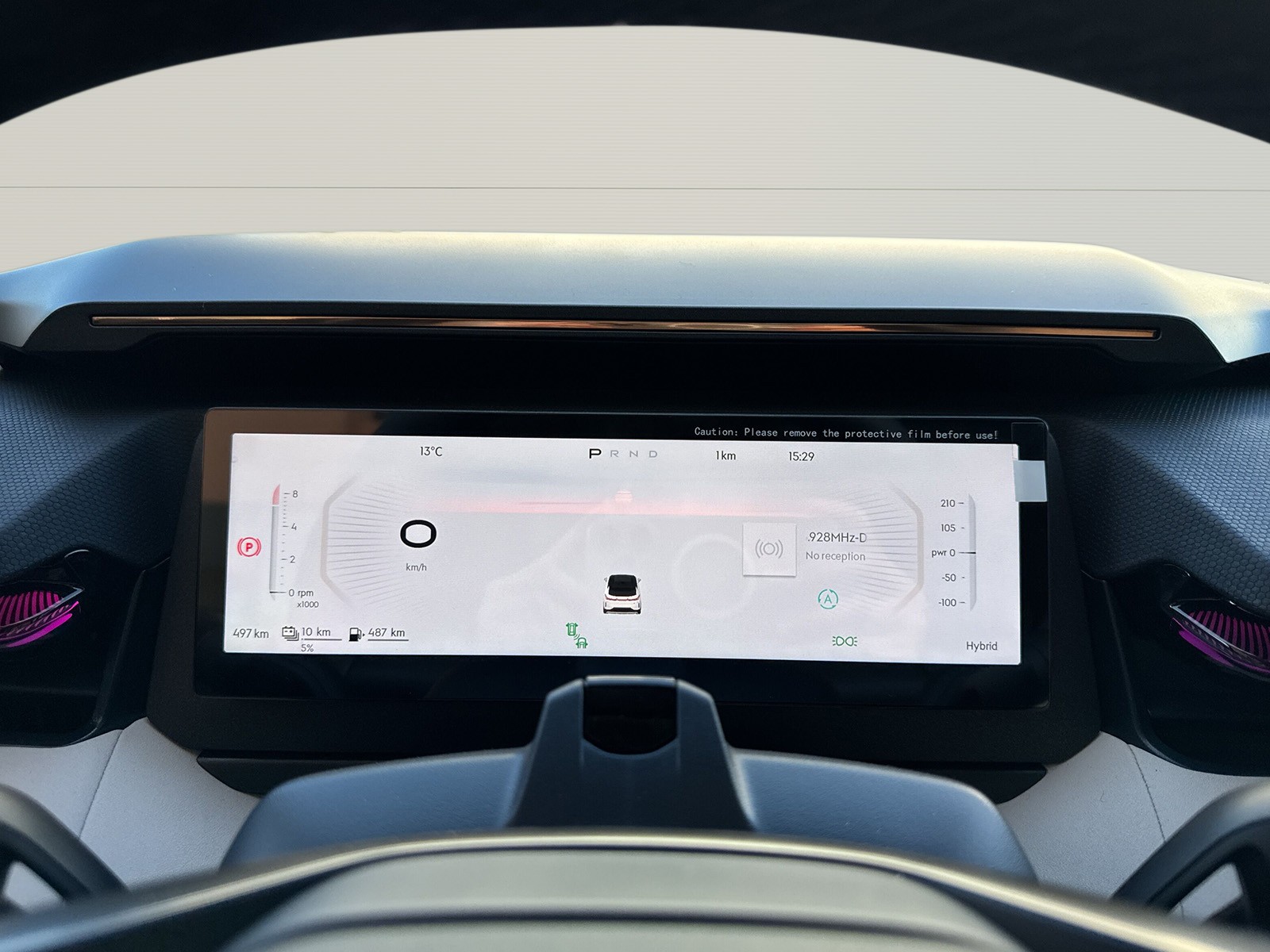 LYNK & CO 08 1.5 PHEV More-image-12