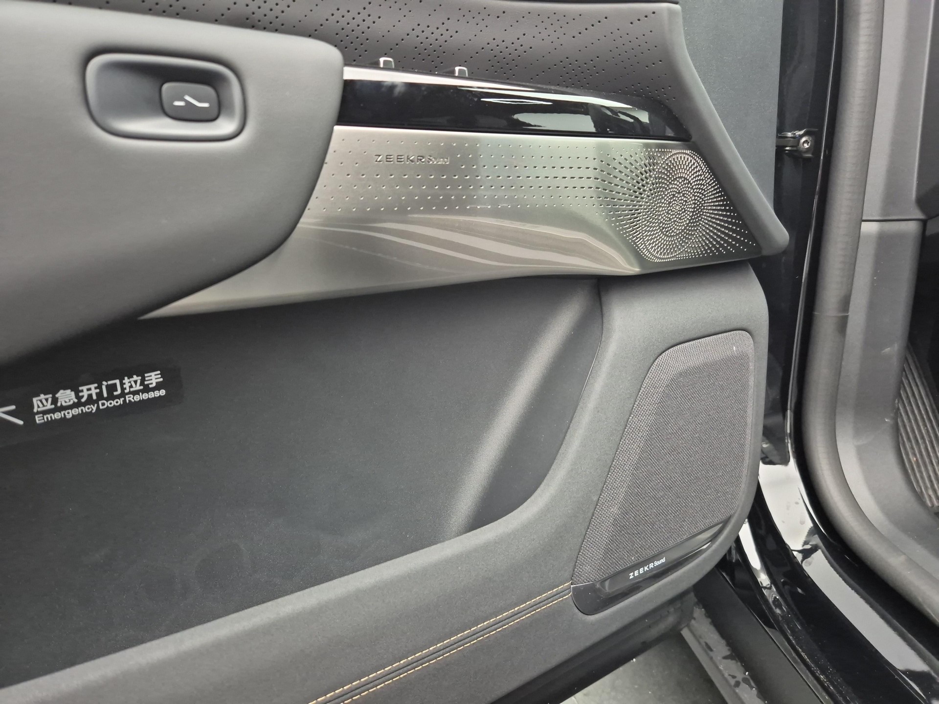 ZEEKR 7X Privilege AWD - ab 1.29% Leasing-image-17