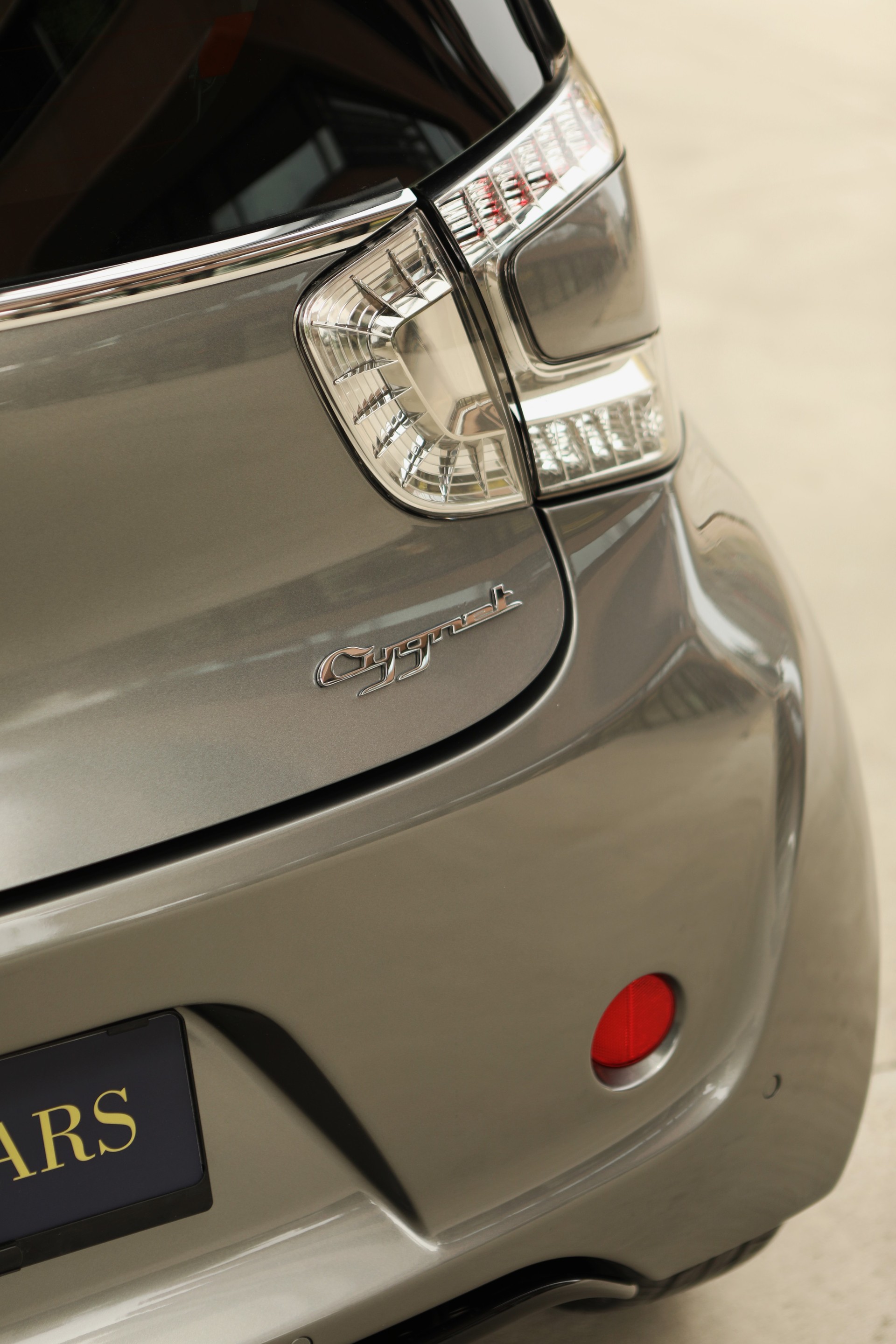 ASTON MARTIN Cygnet 1.33 CVT-image-5