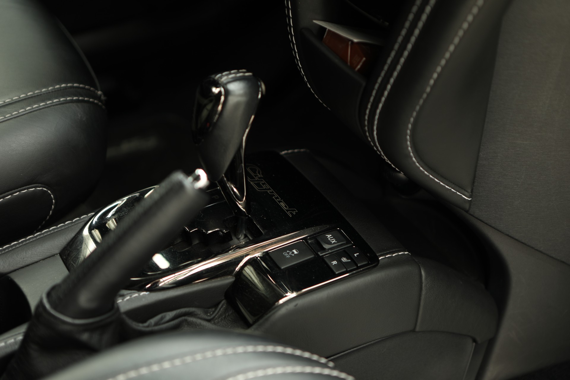 ASTON MARTIN Cygnet 1.33 CVT-image-9
