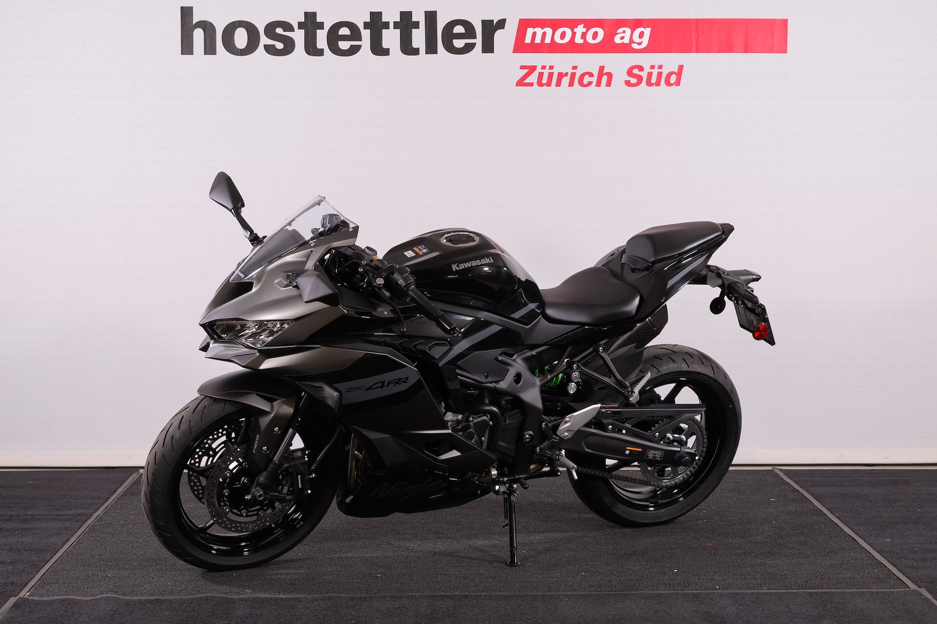 KAWASAKI Ninja ZX-4RR-image-1