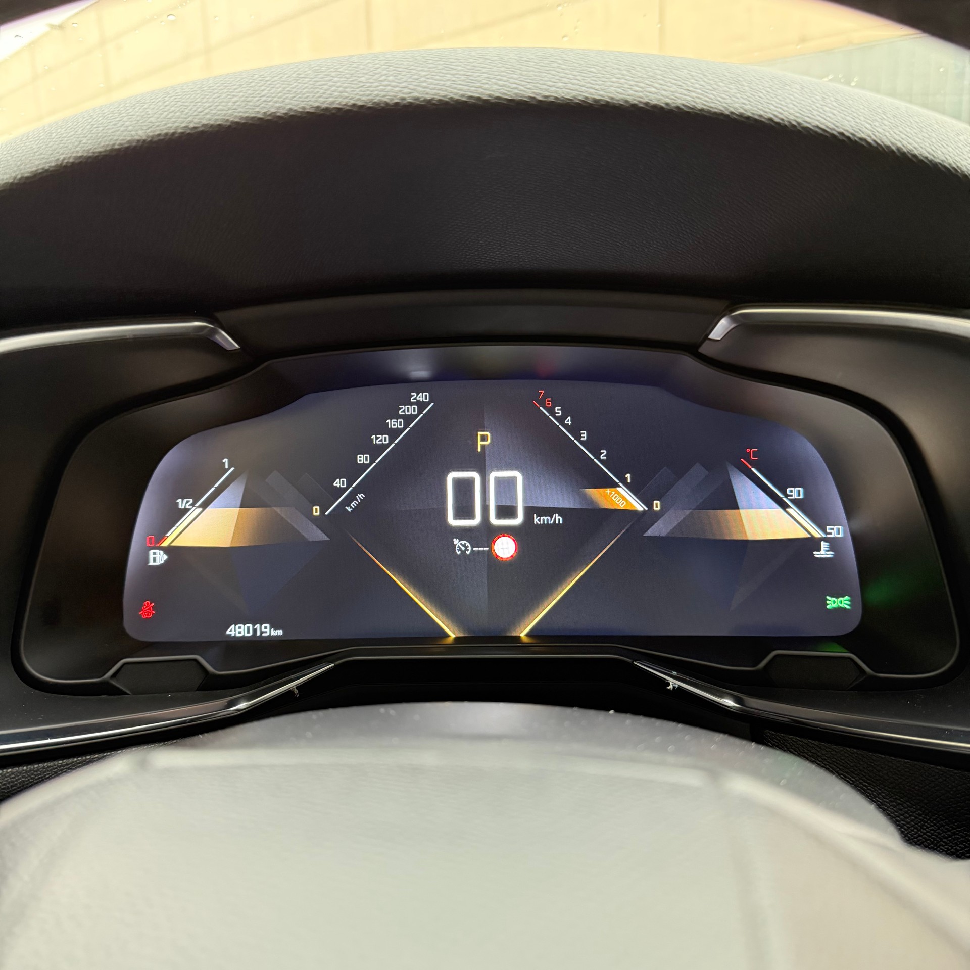DS AUTOMOBILES DS 7 Crossback 1.6 PureTech Bastille+ EAT8 Swiss-image-10