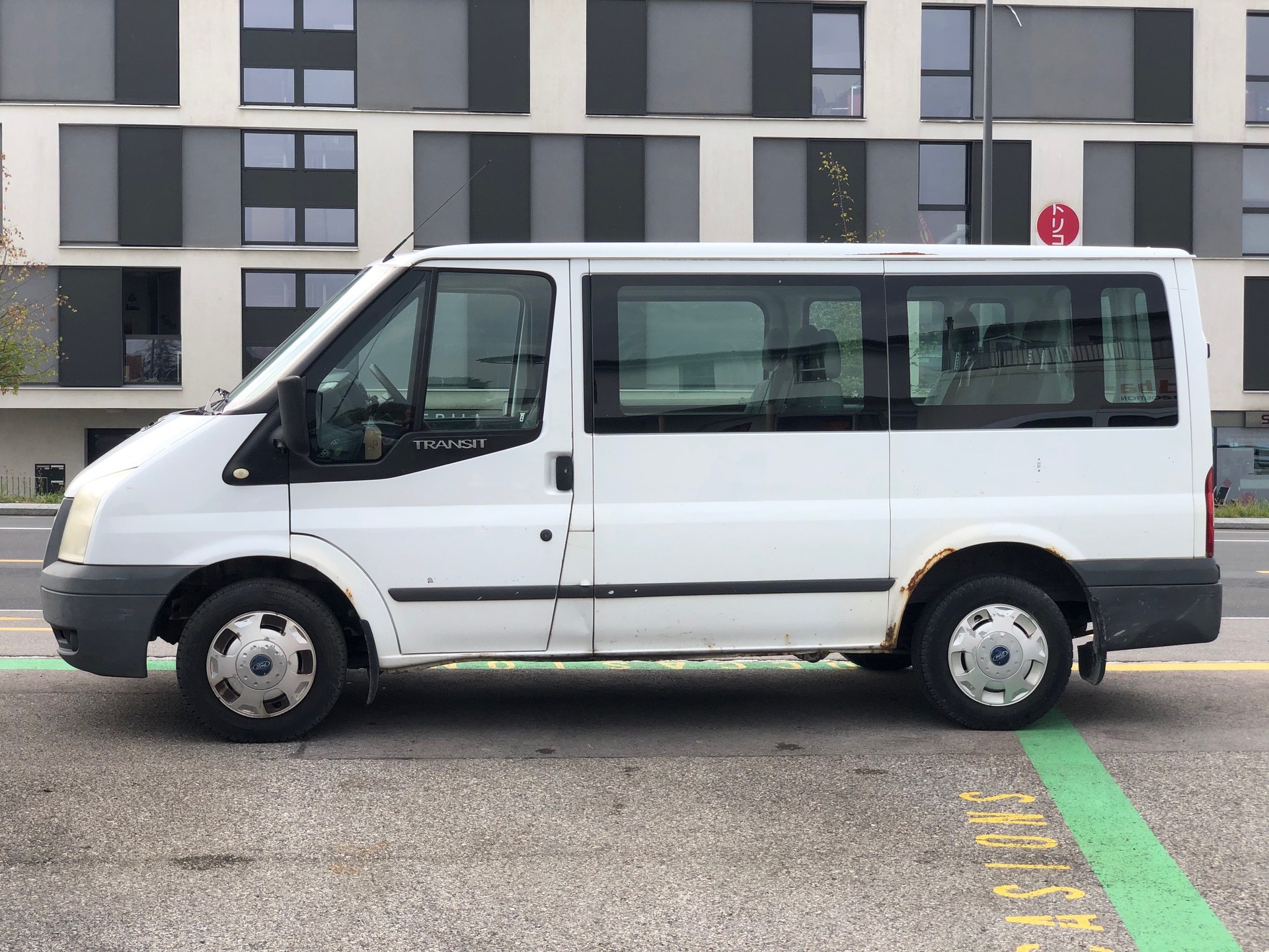 FORD Transit 2.2 TDCi 300 S-image-7