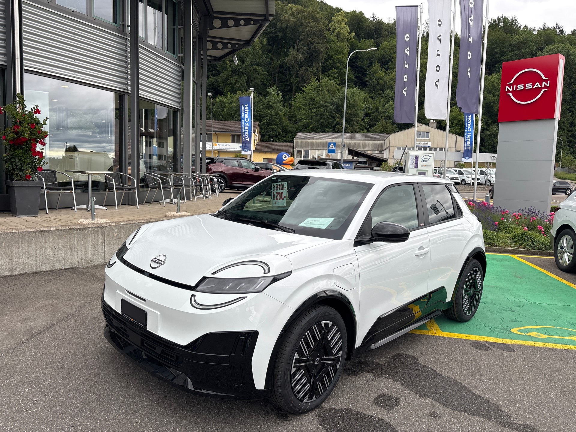 NISSAN Micra 40kWh Engage