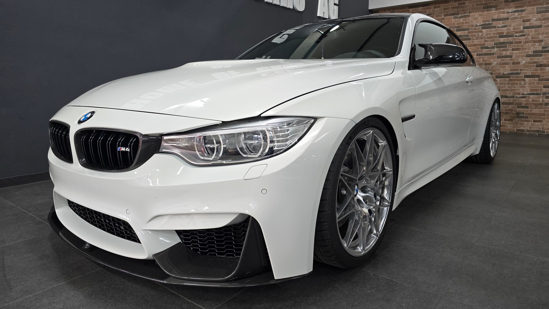 BMW M4 Coupé DKG Competition-showroom-element-1