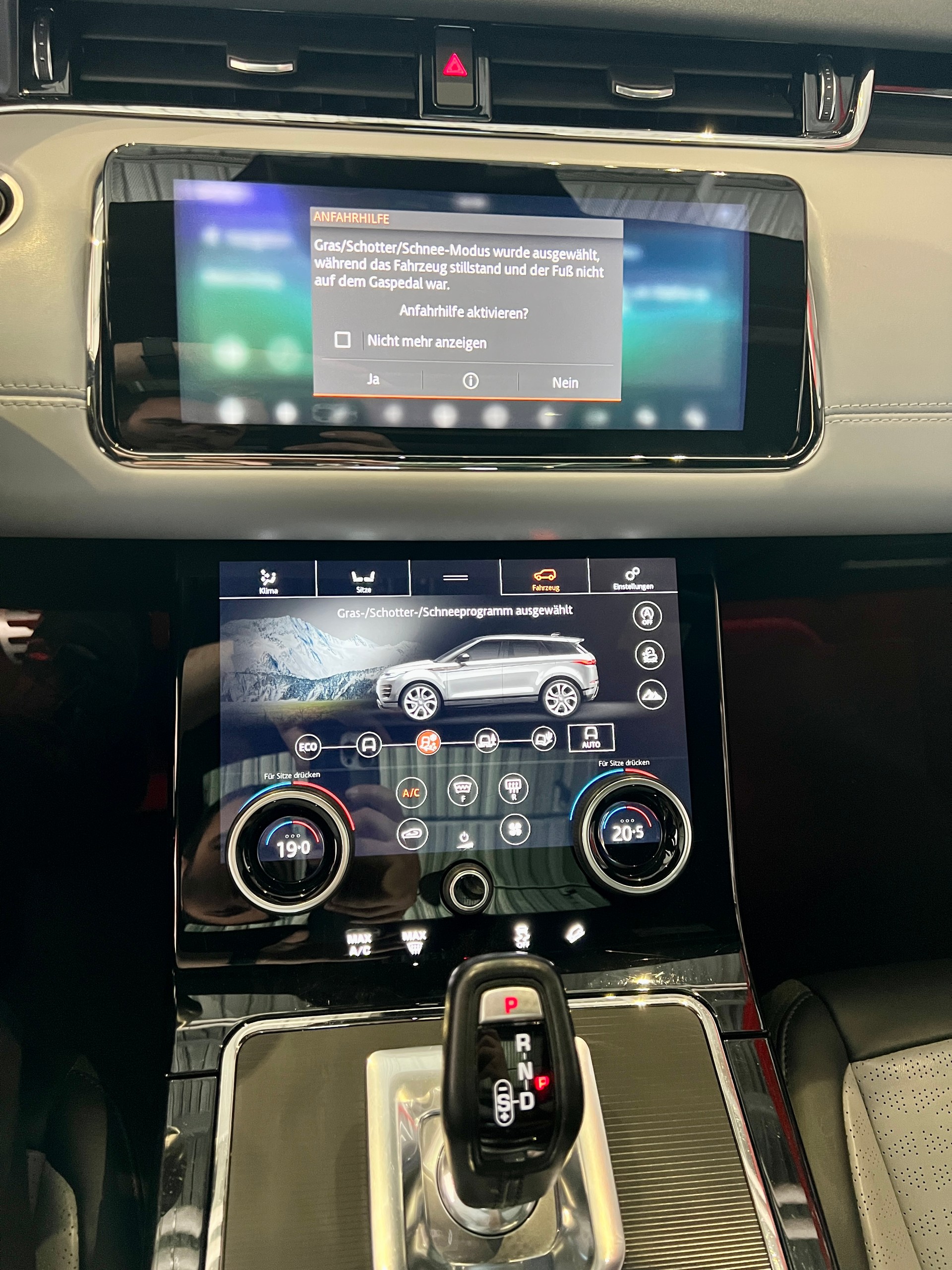 LAND ROVER Range Rover Evoque R-Dynamic P 300 HSE AT9-image-27