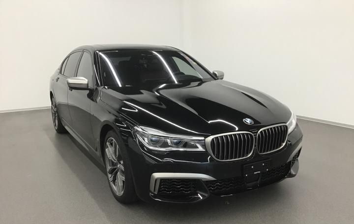 BMW M760Li xDrive Steptronic