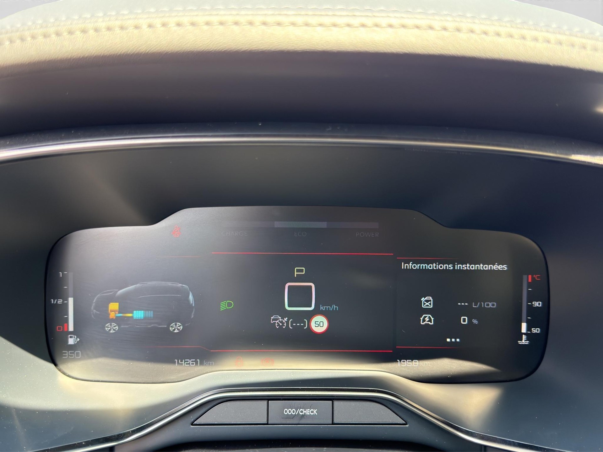 CITROEN C5 Aircross 1.2 Hybrid e-Series-showroom-element-3
