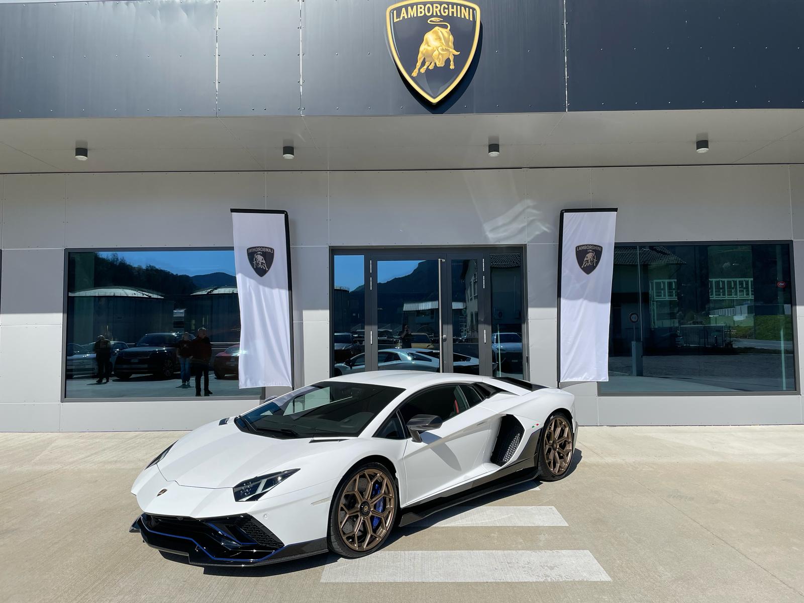 LAMBORGHINI Aventador LP780-4 Coupé E-Gear - Certified Pre-owned Lamborghini Lugano - In Kundenaufrag-showroom-element-1
