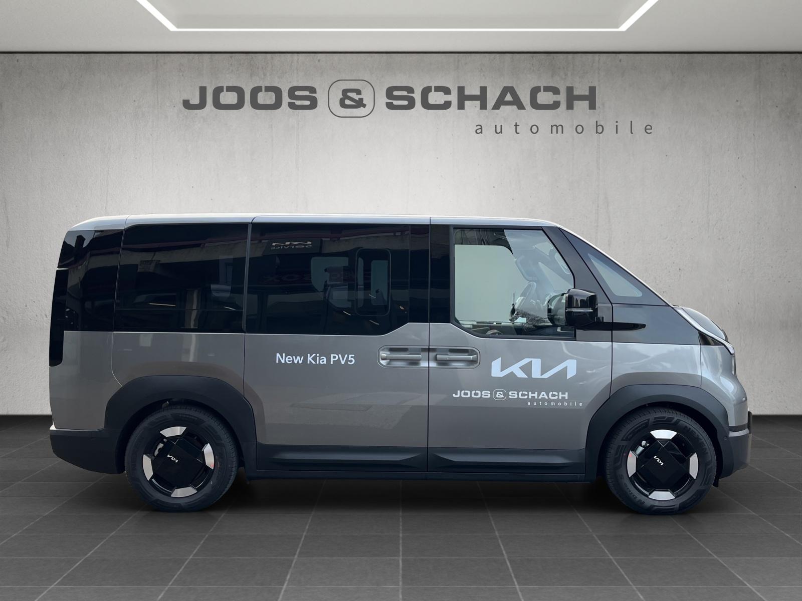 KIA PV5 Passenger 71.2 kWh Elite-showroom-element-3