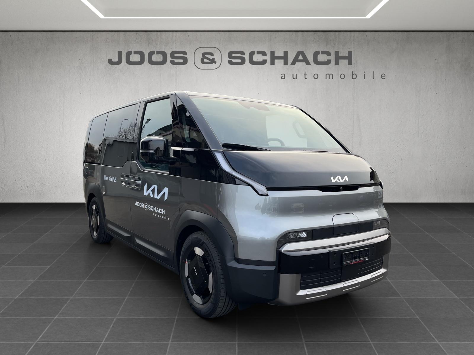 KIA PV5 Passenger 71.2 kWh Elite-showroom-element-2