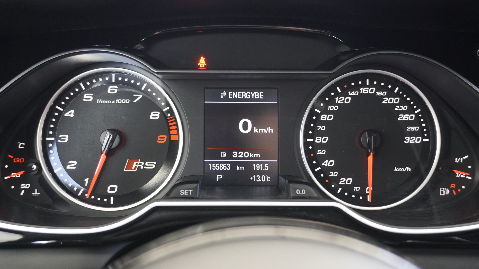 AUDI RS4 Avant 4.2 FSI V8 quattro S-tronic-showroom-element-1