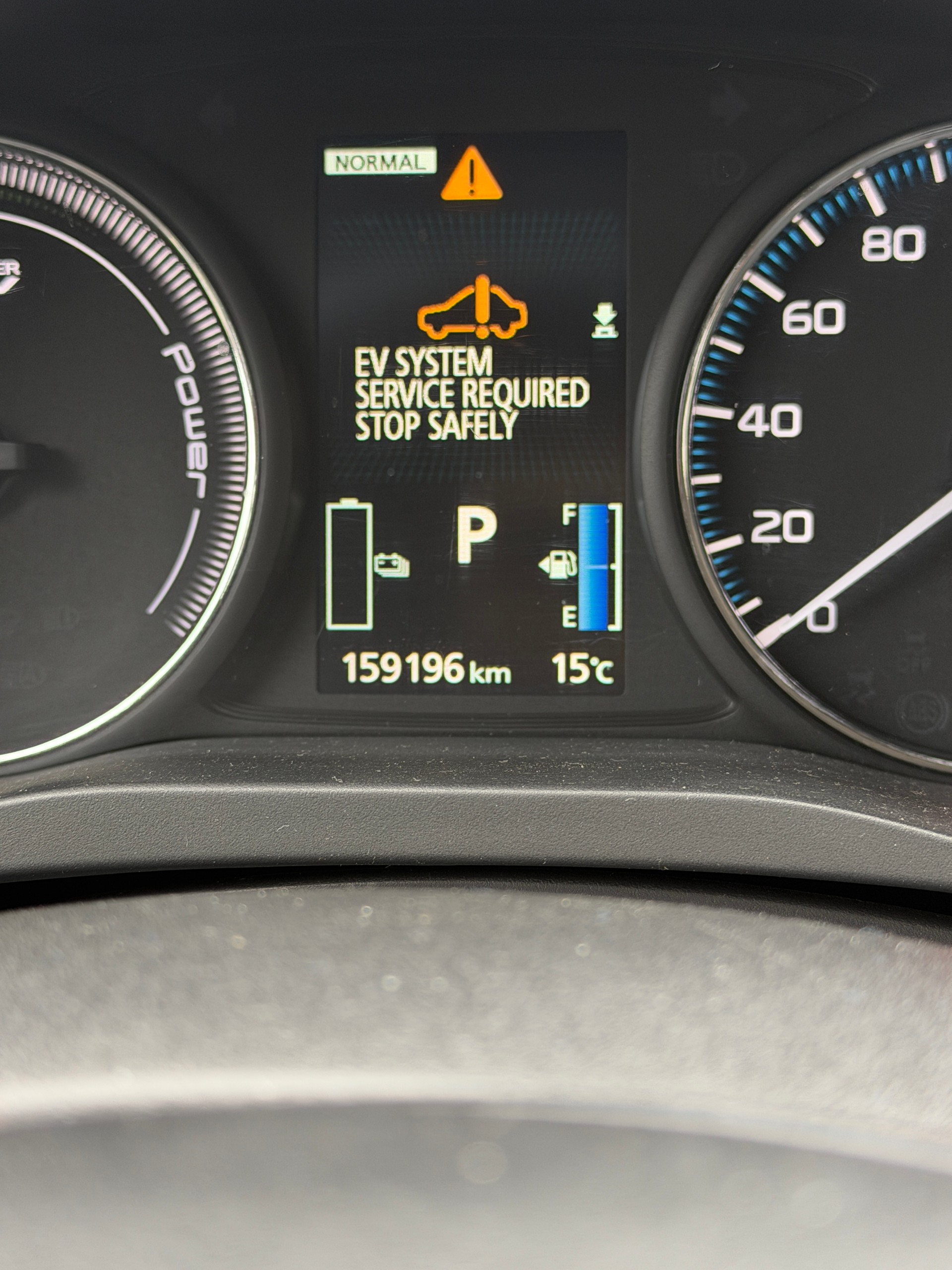 MITSUBISHI Outlander 2.0 PHEV Style 4WD Automatic-image-5