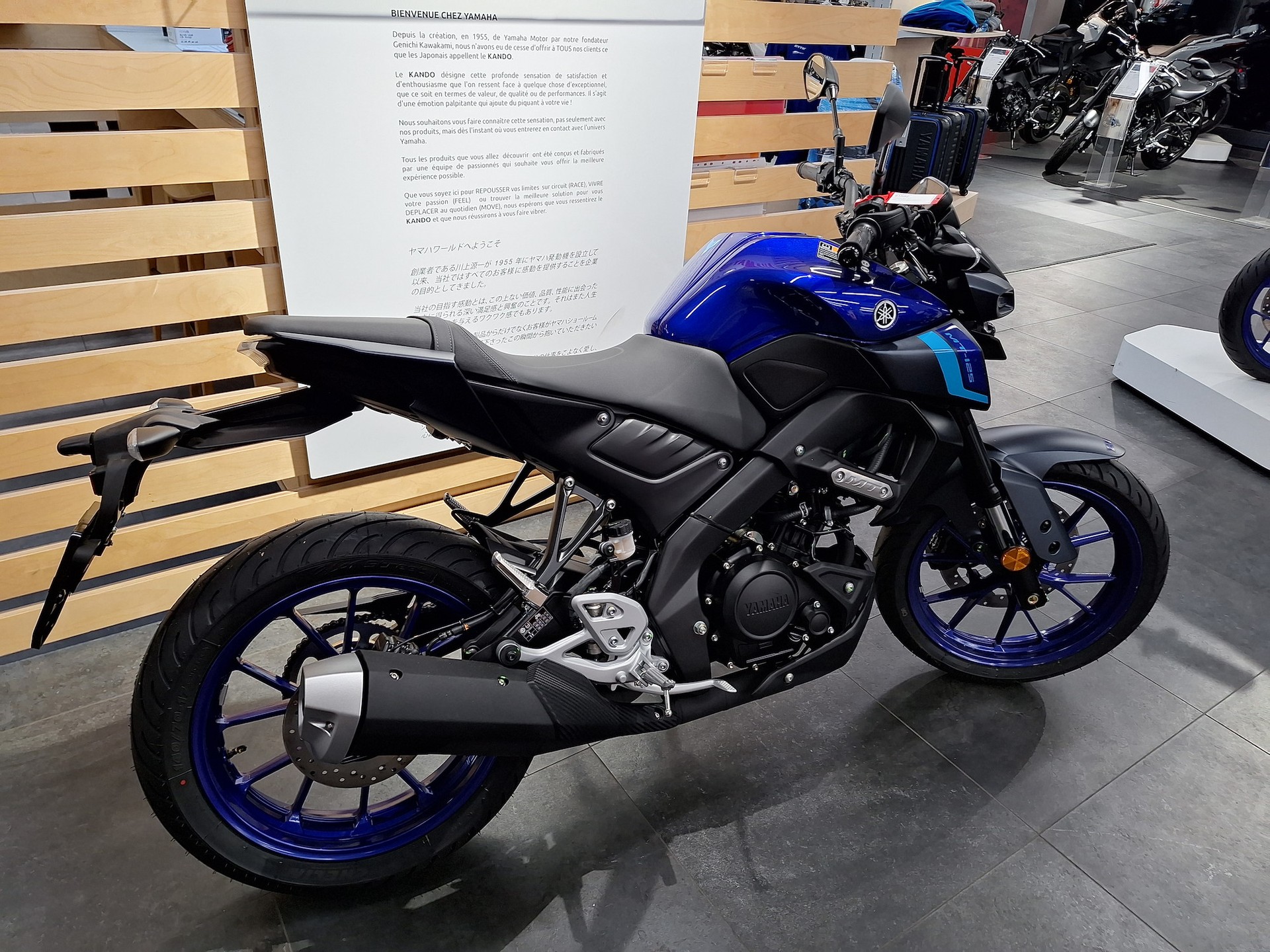YAMAHA MT-125-image-4