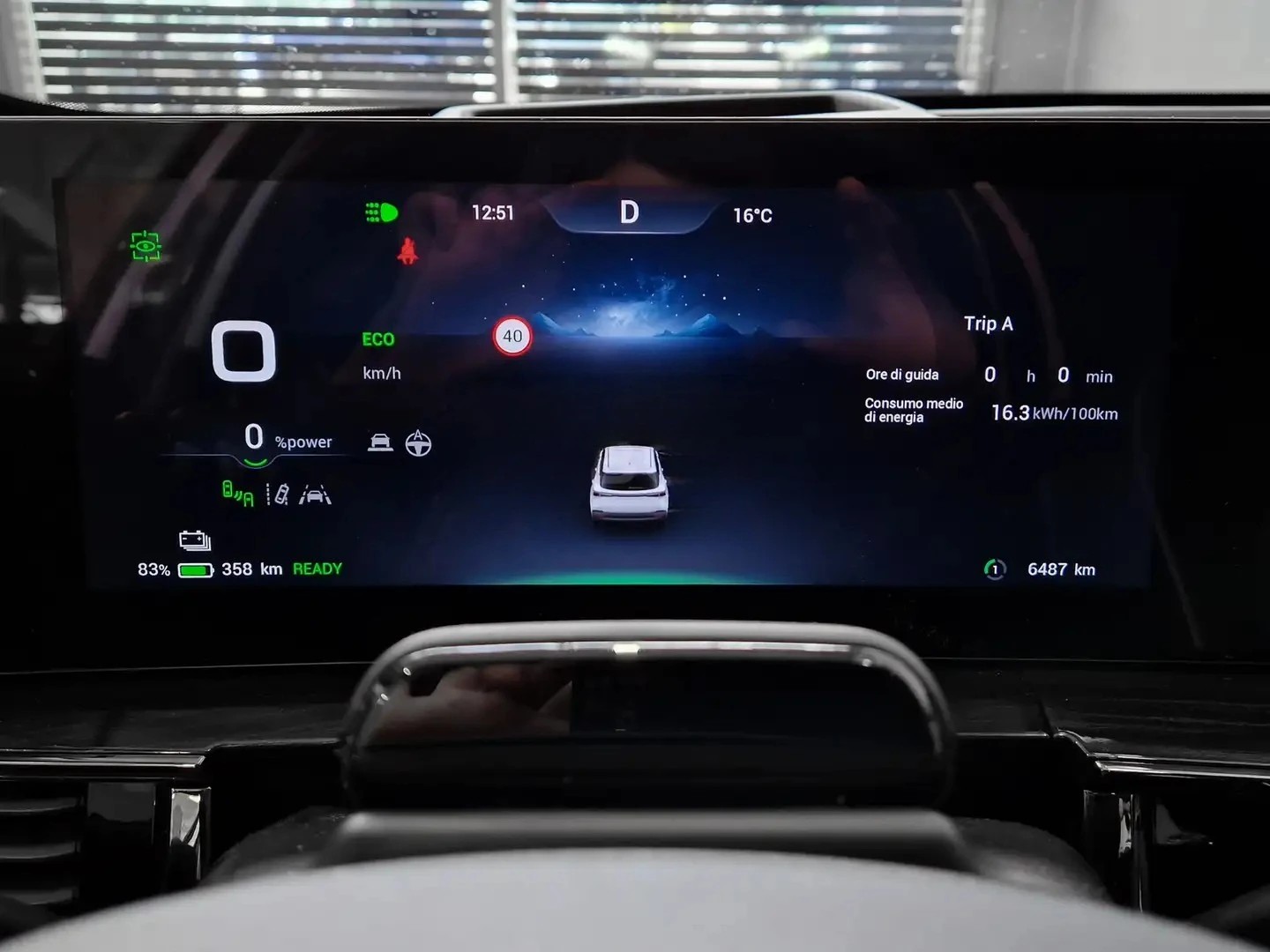 OMODA 5 EV PREMIUM-image-7