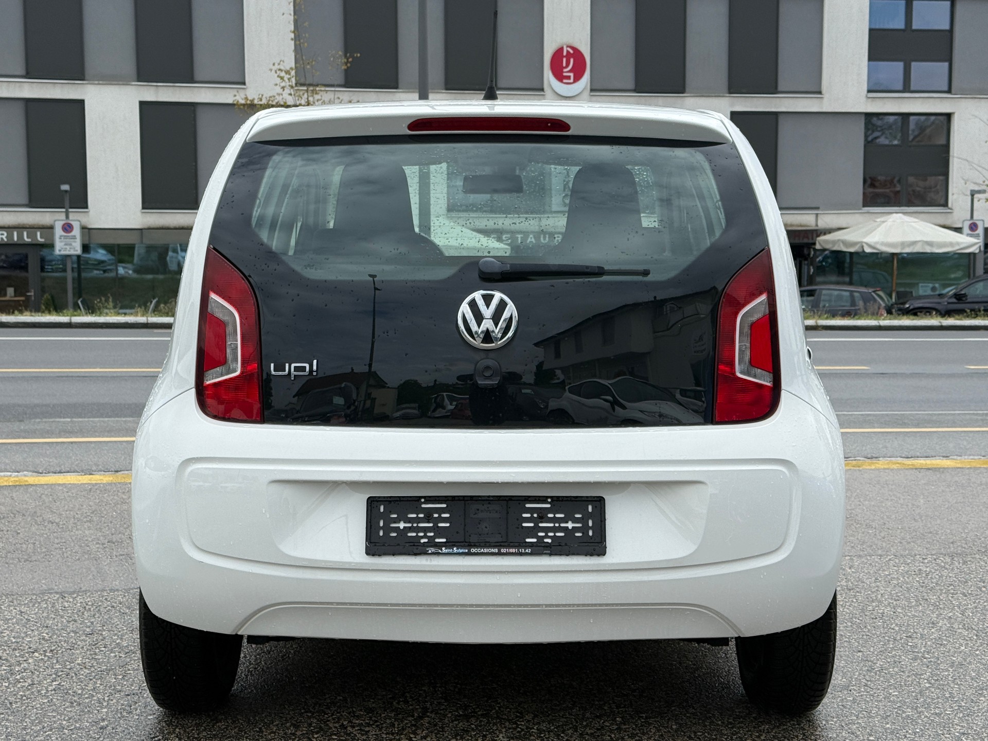 VW Up 1.0 white up Art on Ice - Nouvelle Expertise - NEU MFK : 24.08.2026 - Service Fait à Jour - Frischer Service-showroom-element-3