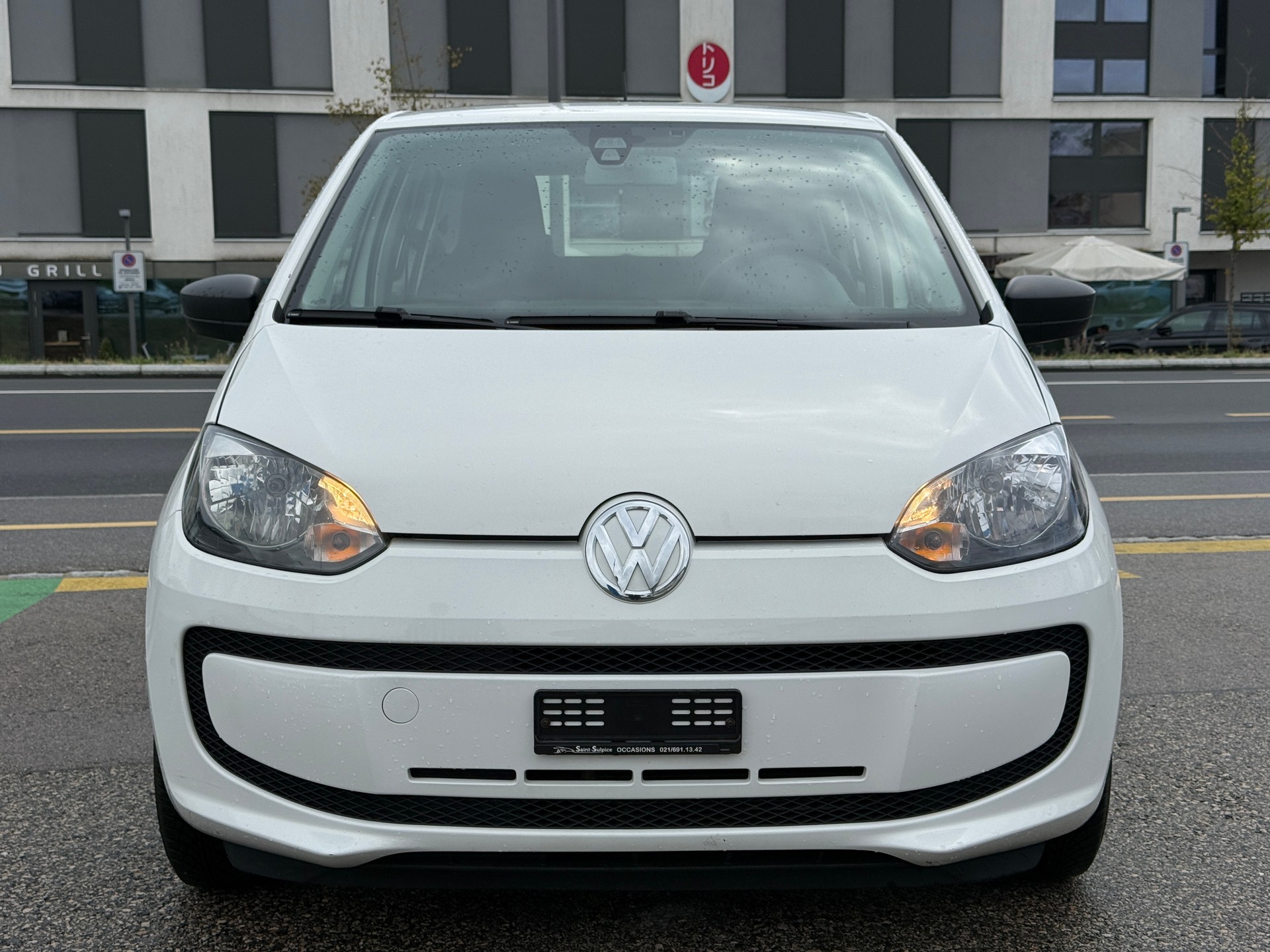 VW Up 1.0 white up Art on Ice - Nouvelle Expertise - NEU MFK : 24.08.2026 - Service Fait à Jour - Frischer Service-showroom-element-2