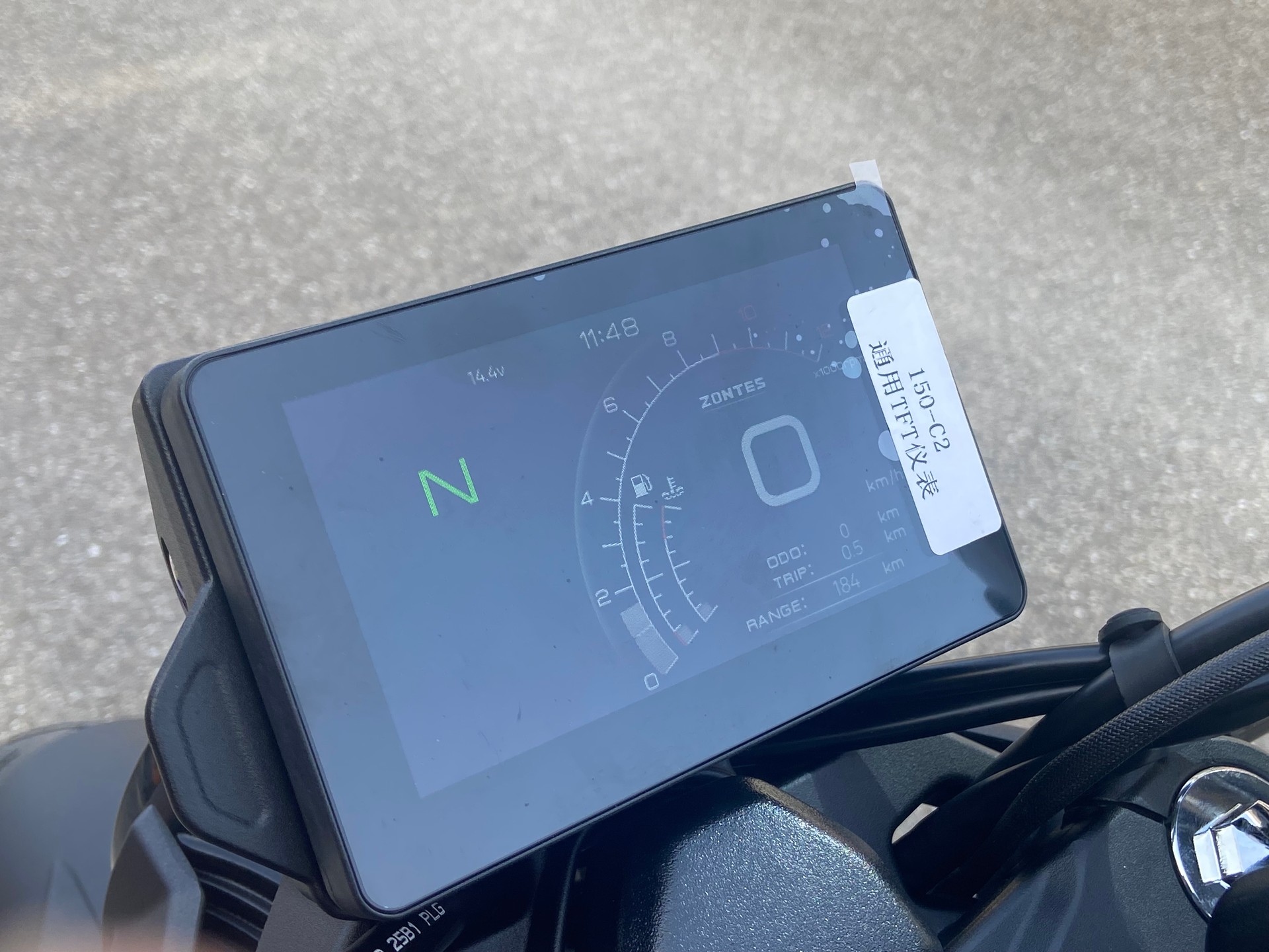 ZONTES 125 C2-image-7