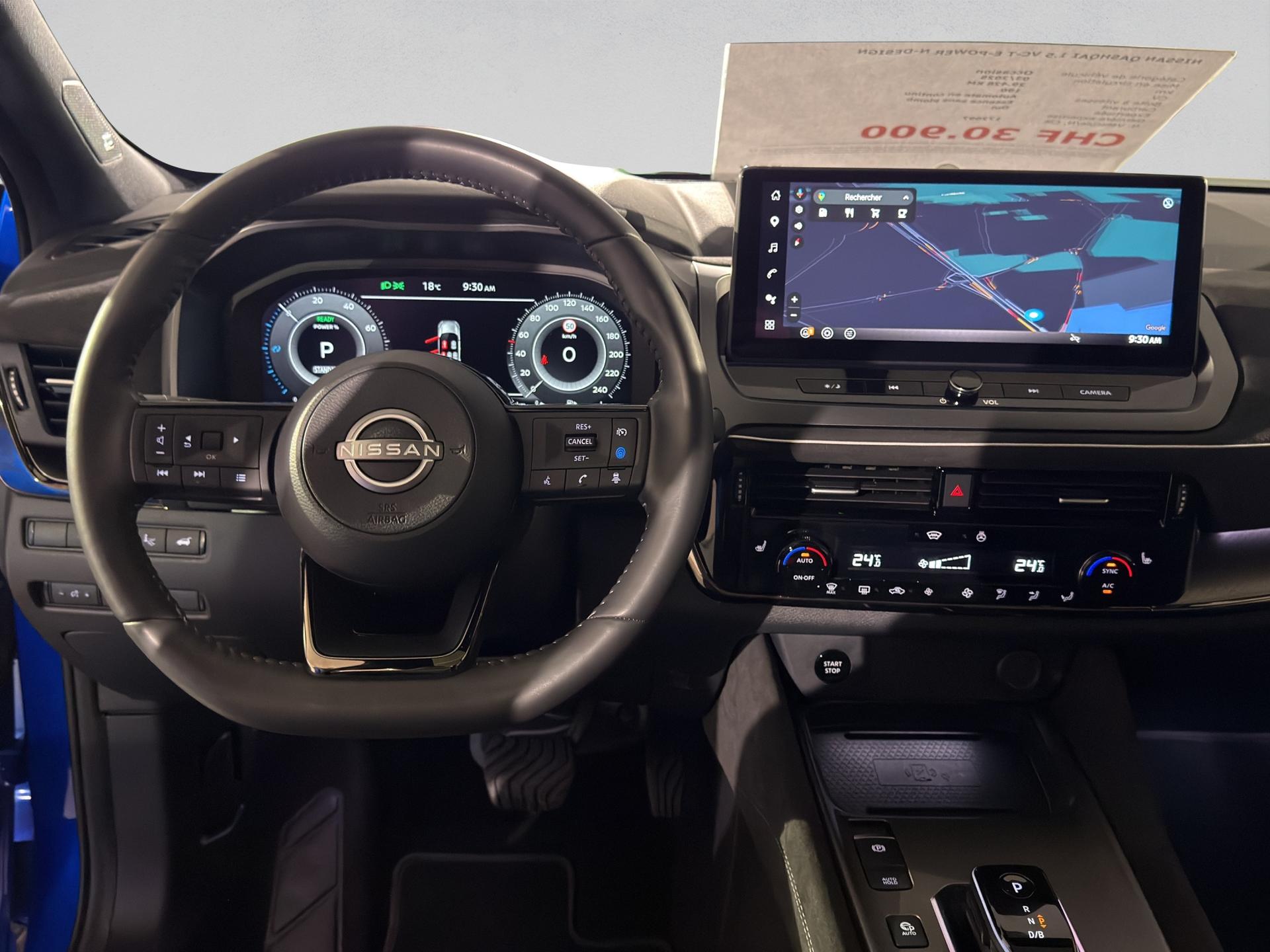 NISSAN Qashqai 1.5 VC-T e-Power N-Design-image-12