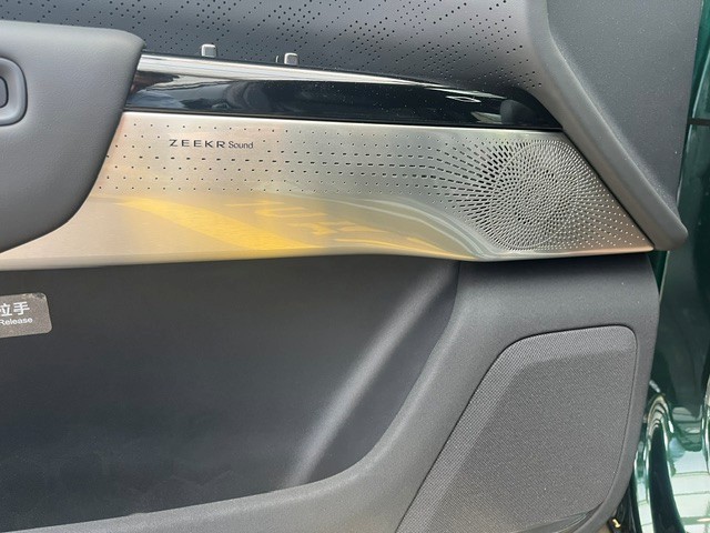 ZEEKR 7X Privilege AWD-image-12