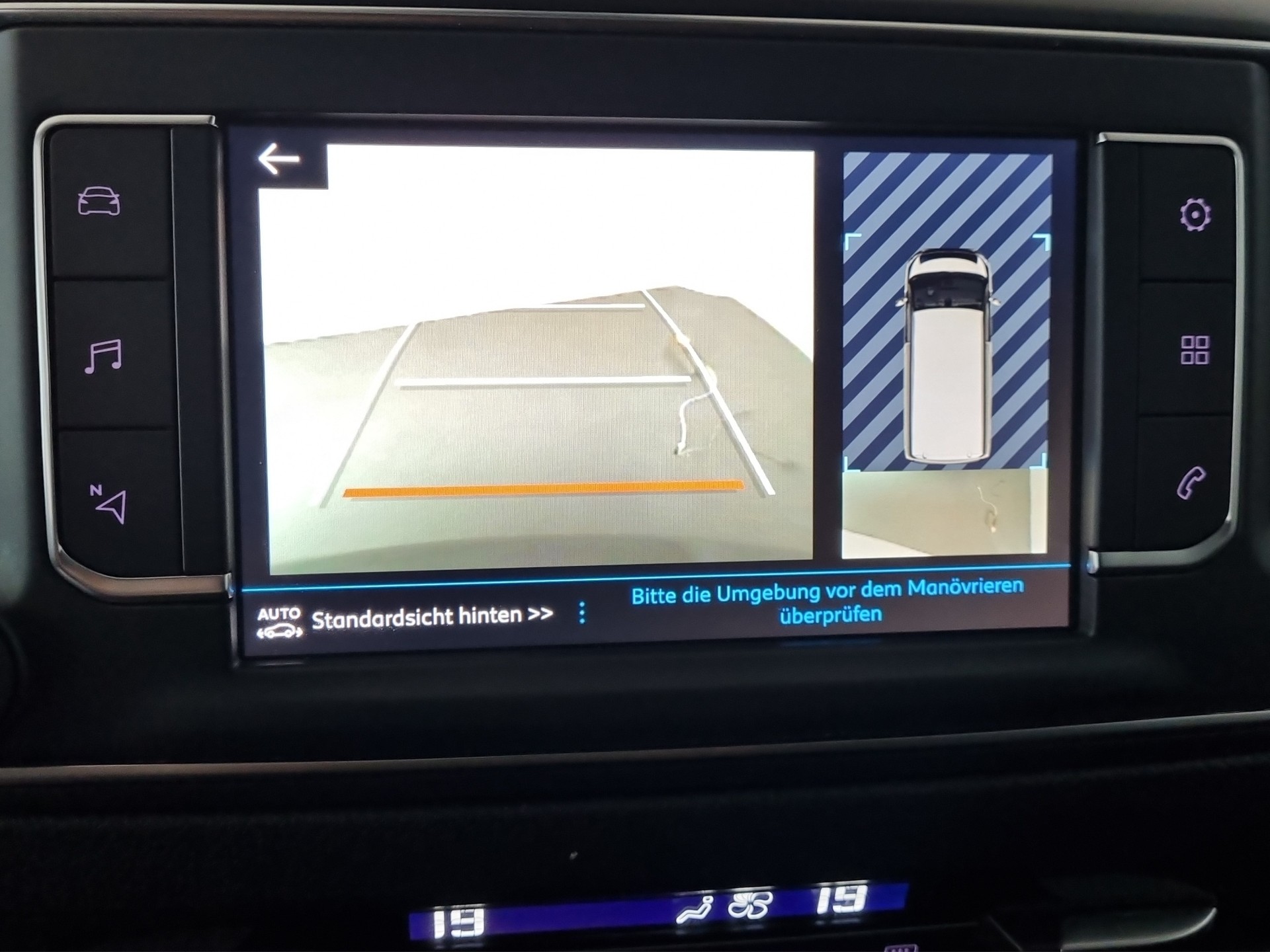 PEUGEOT Traveller 1.5 BlueHDi 120 Active S/S-image-14