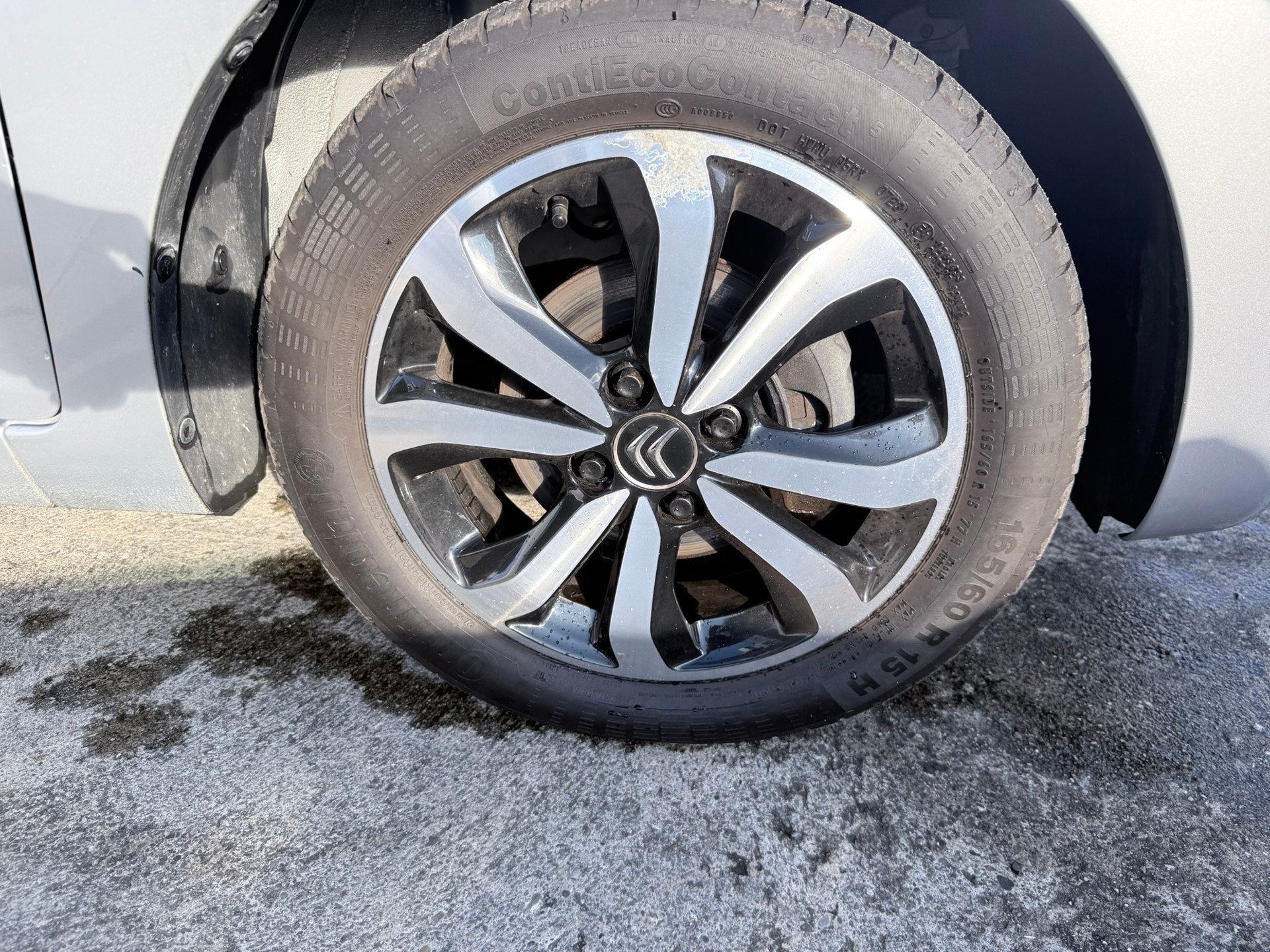 CITROEN C1 1.2 VTi Shine Airscape-image-12