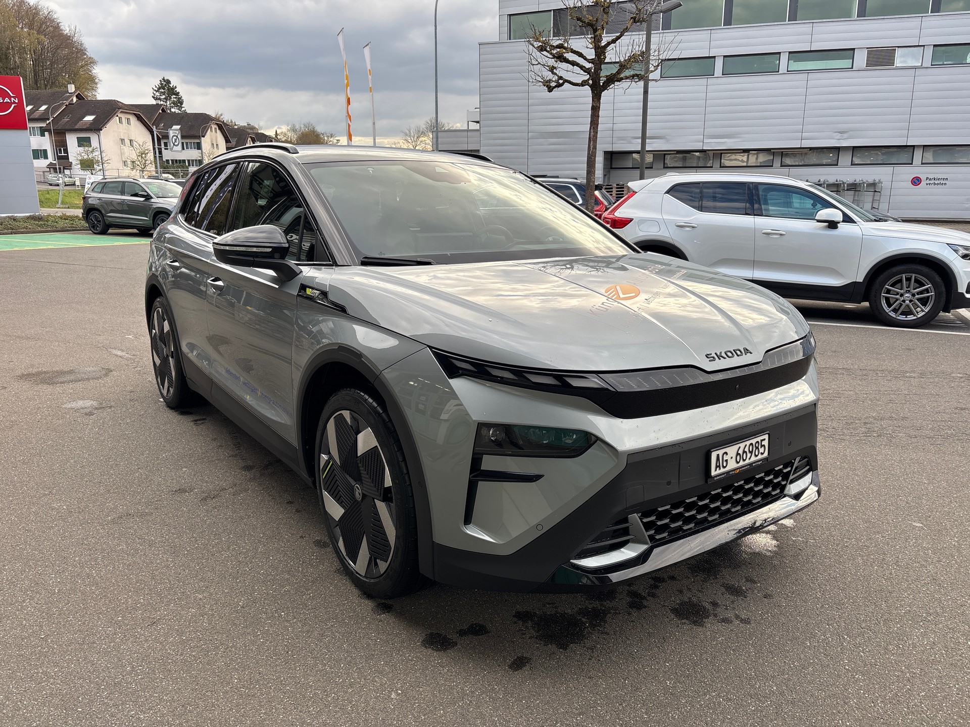 SKODA Elroq 85 RS 4x4-showroom-element-3