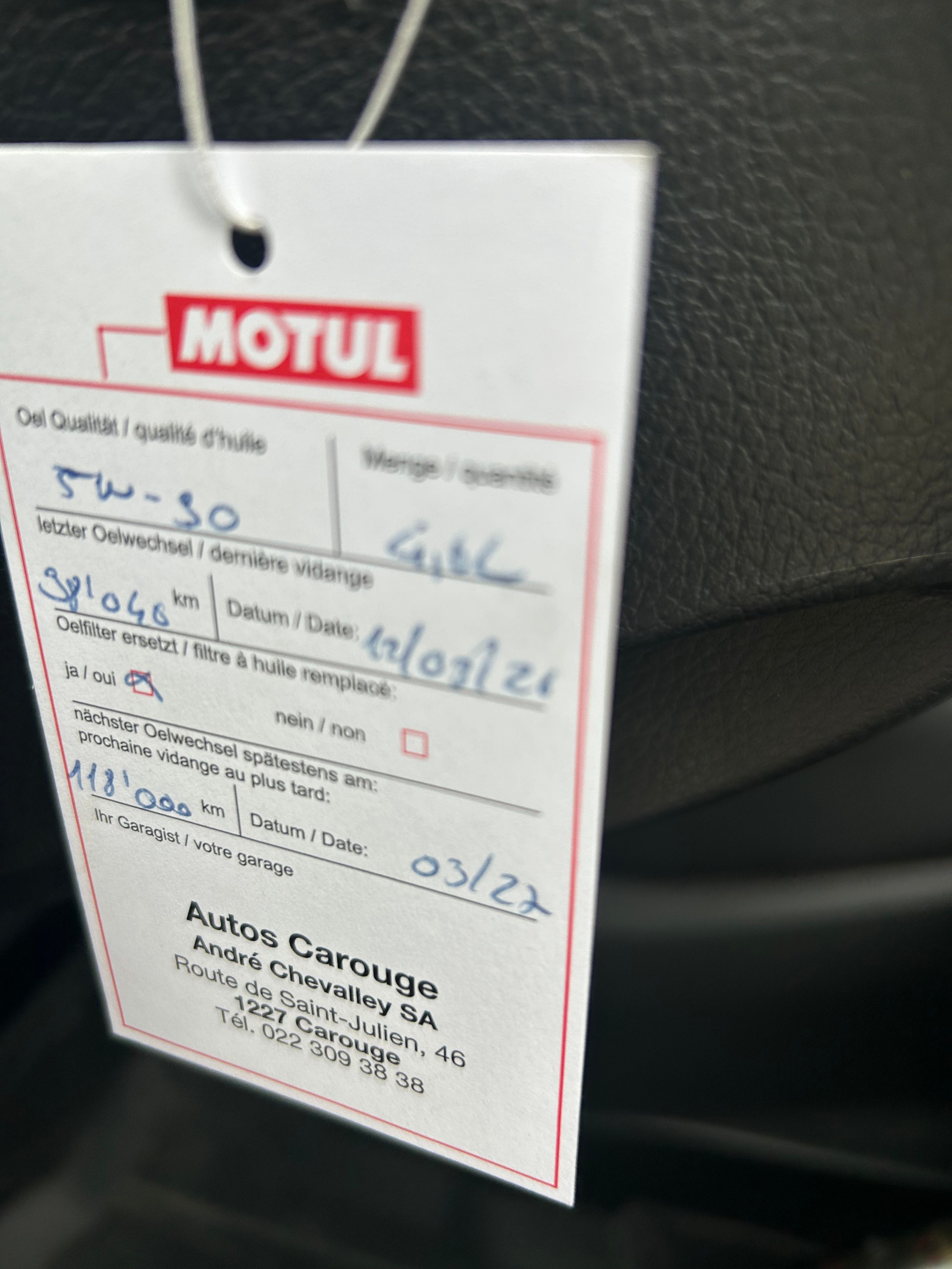 NISSAN Qashqai 1.2 DIG-T acenta Xtronic CVT-showroom-element-3