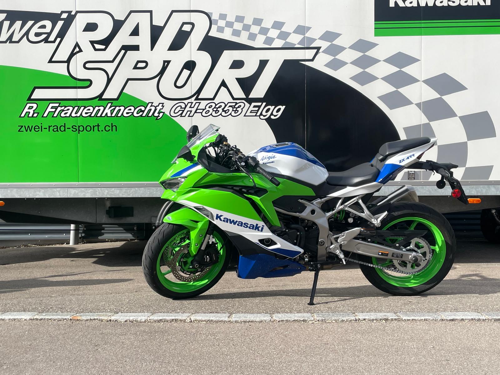 KAWASAKI Ninja ZX-4RR 40th Anniversary-image-0