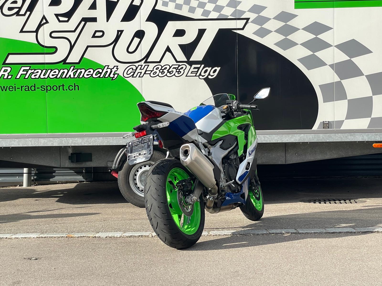 KAWASAKI Ninja ZX-4RR 40th Anniversary-image-3