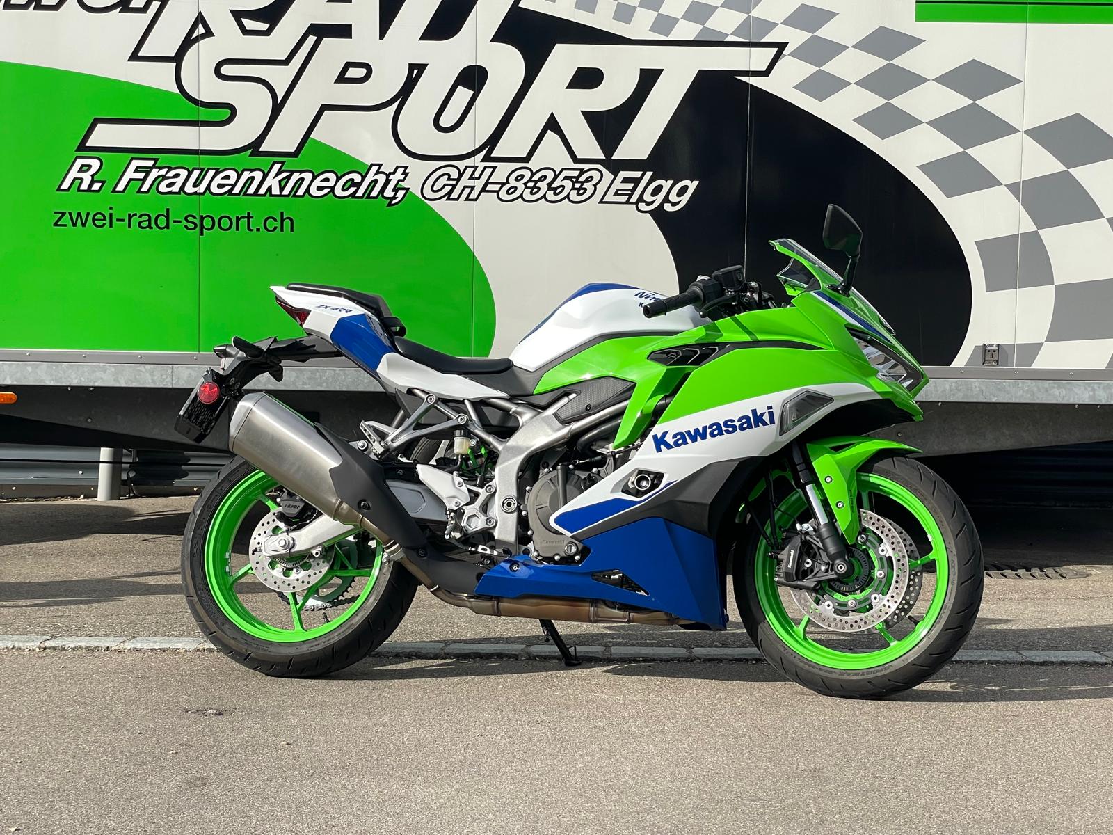 KAWASAKI Ninja ZX-4RR 40th Anniversary-image-1