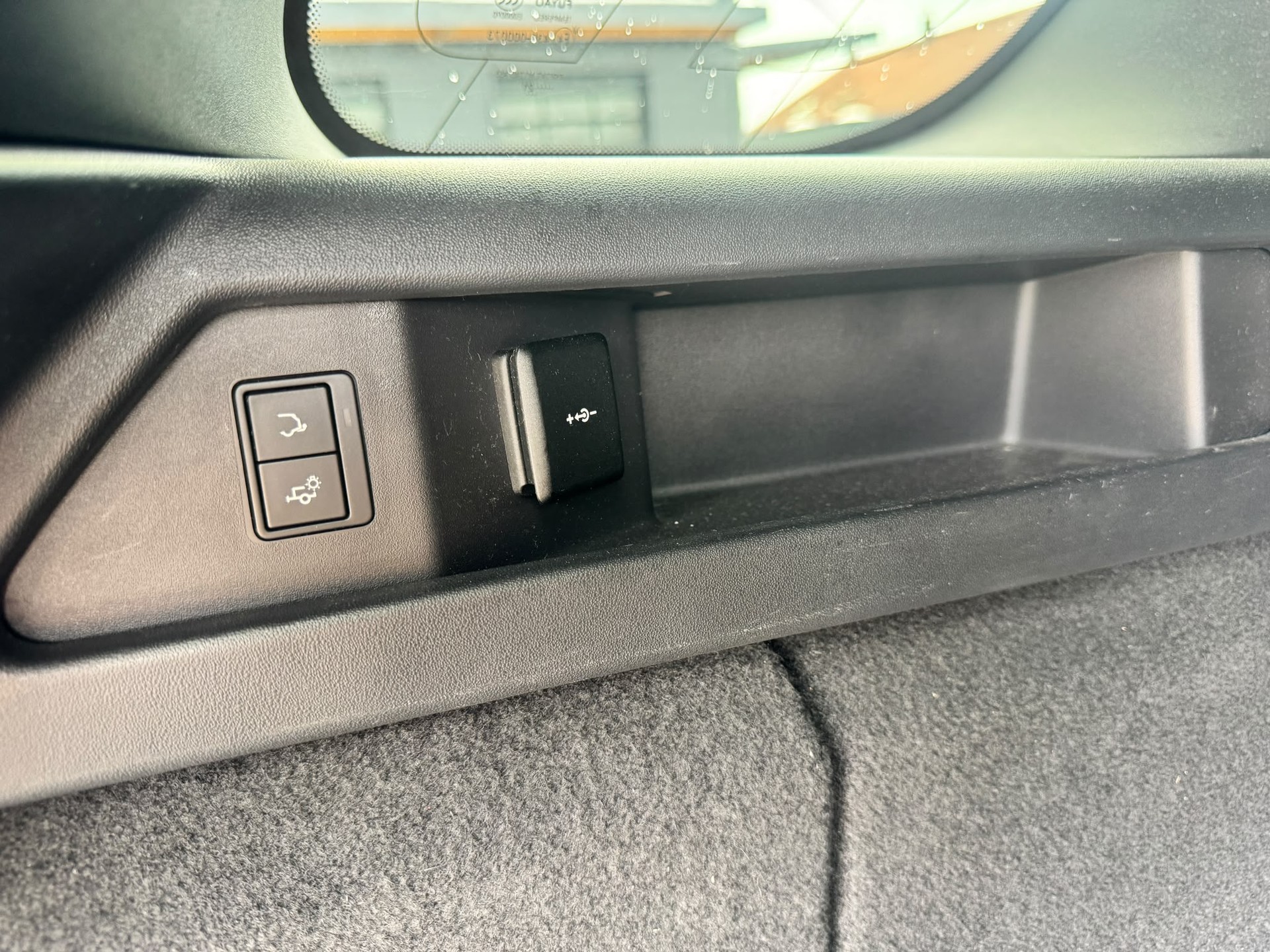 LAND ROVER Discovery Sport R Dyn P300e 1.5 PHEV HSE AT8-image-11