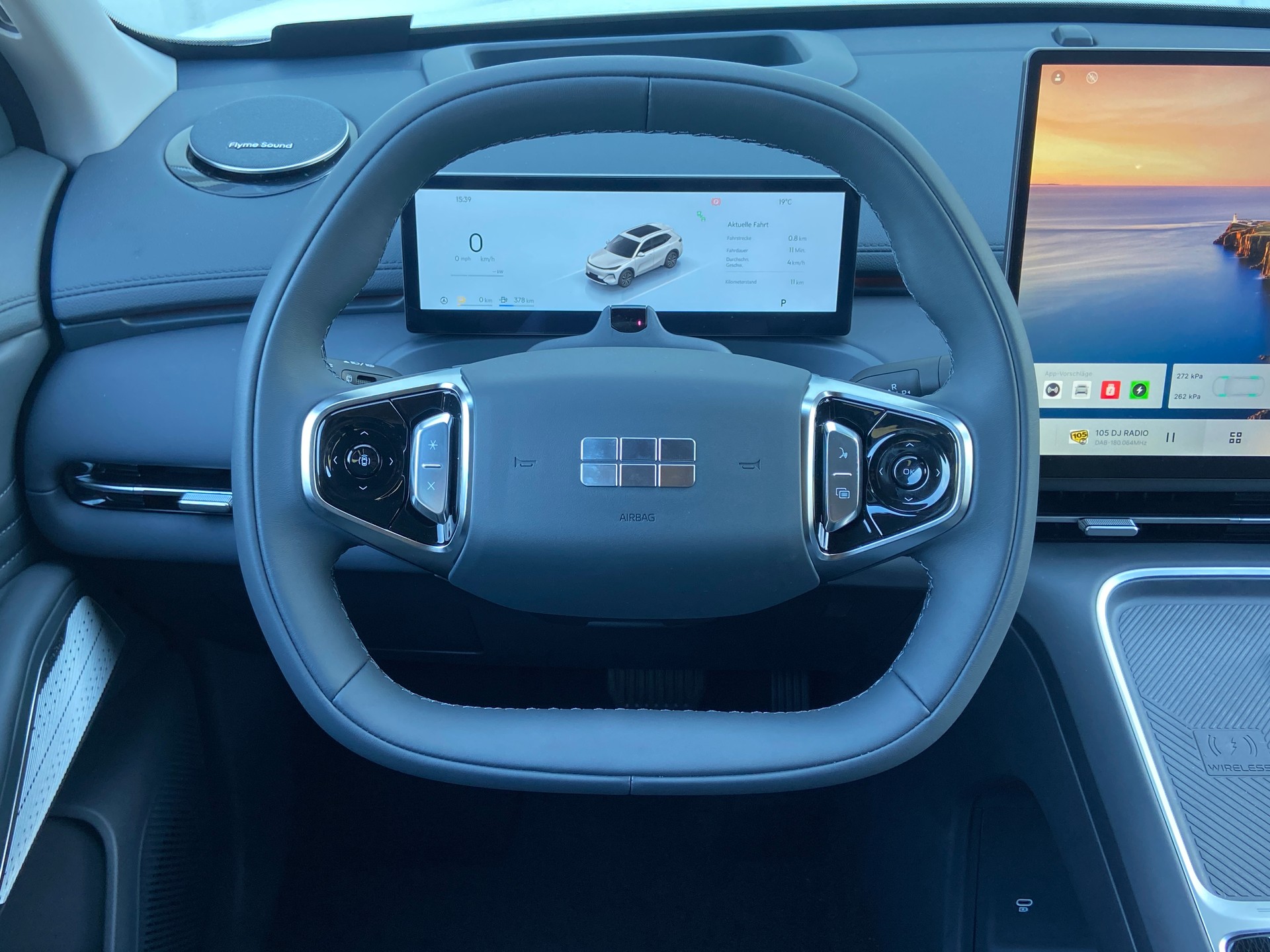 GEELY Starray MAX+ PHEV-image-9