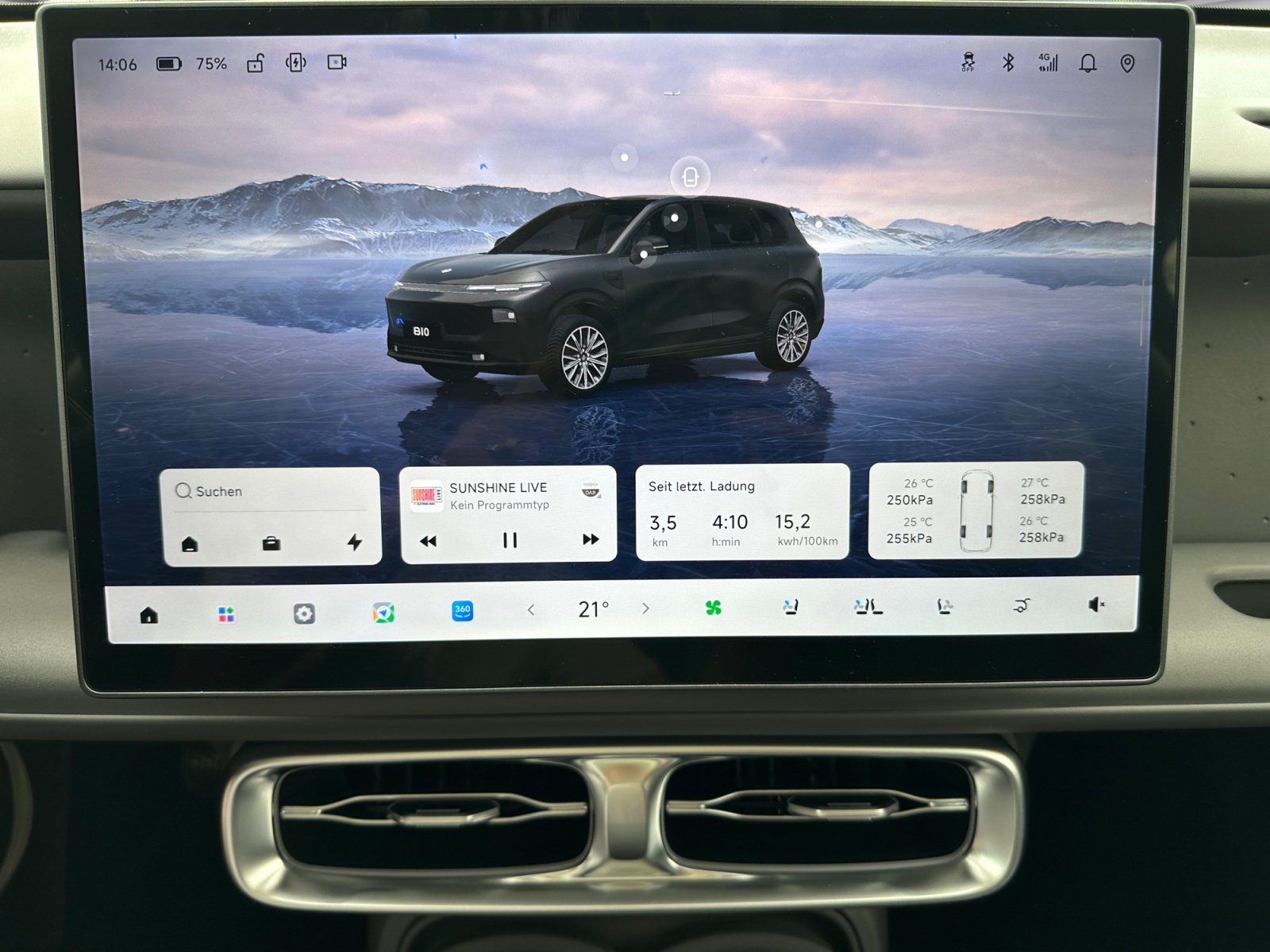 LEAPMOTOR B10 67.1kWh Design-image-21