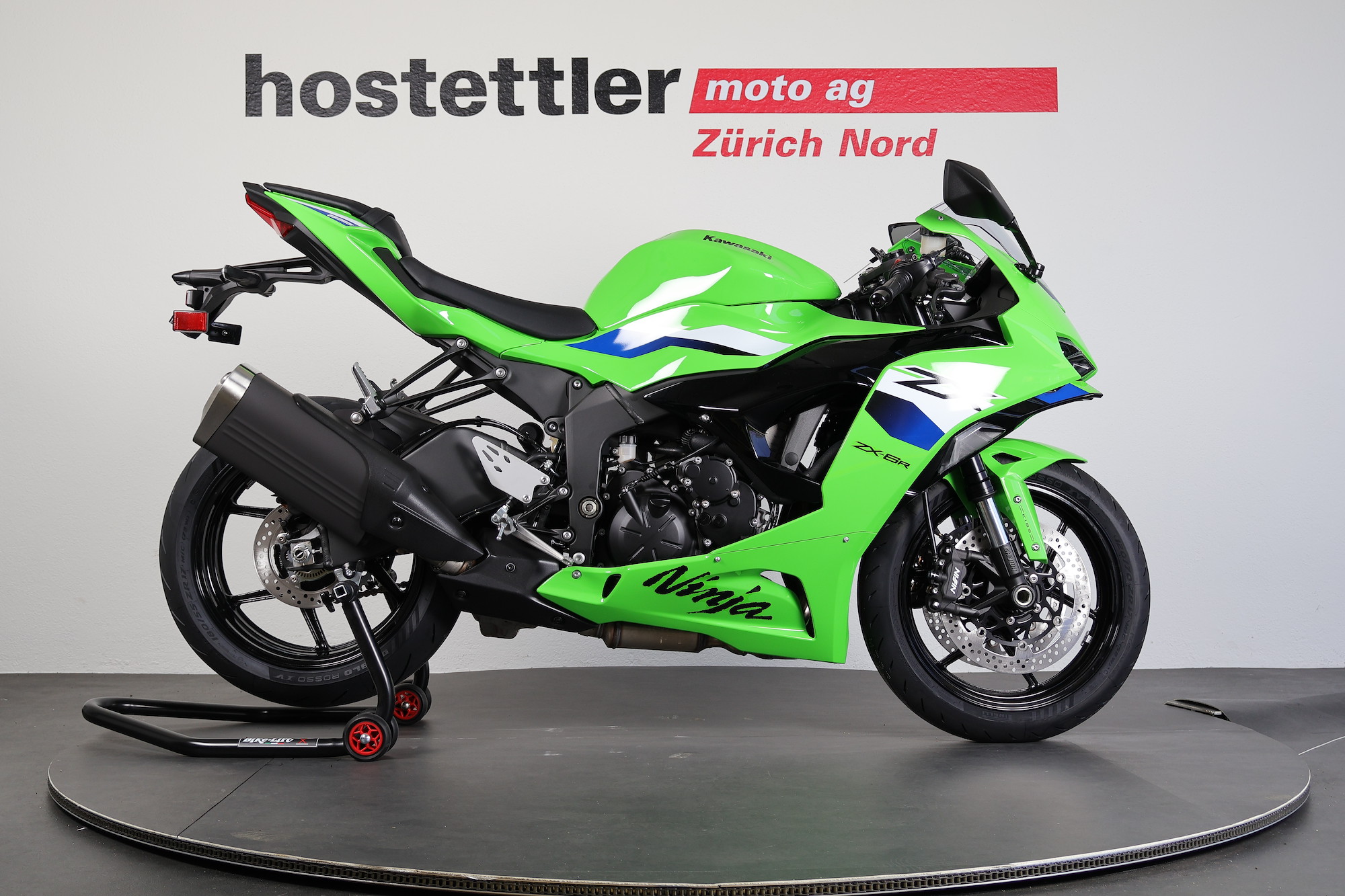 KAWASAKI NINJA ZX-6R - Occasionen kaufen | MotoScout24