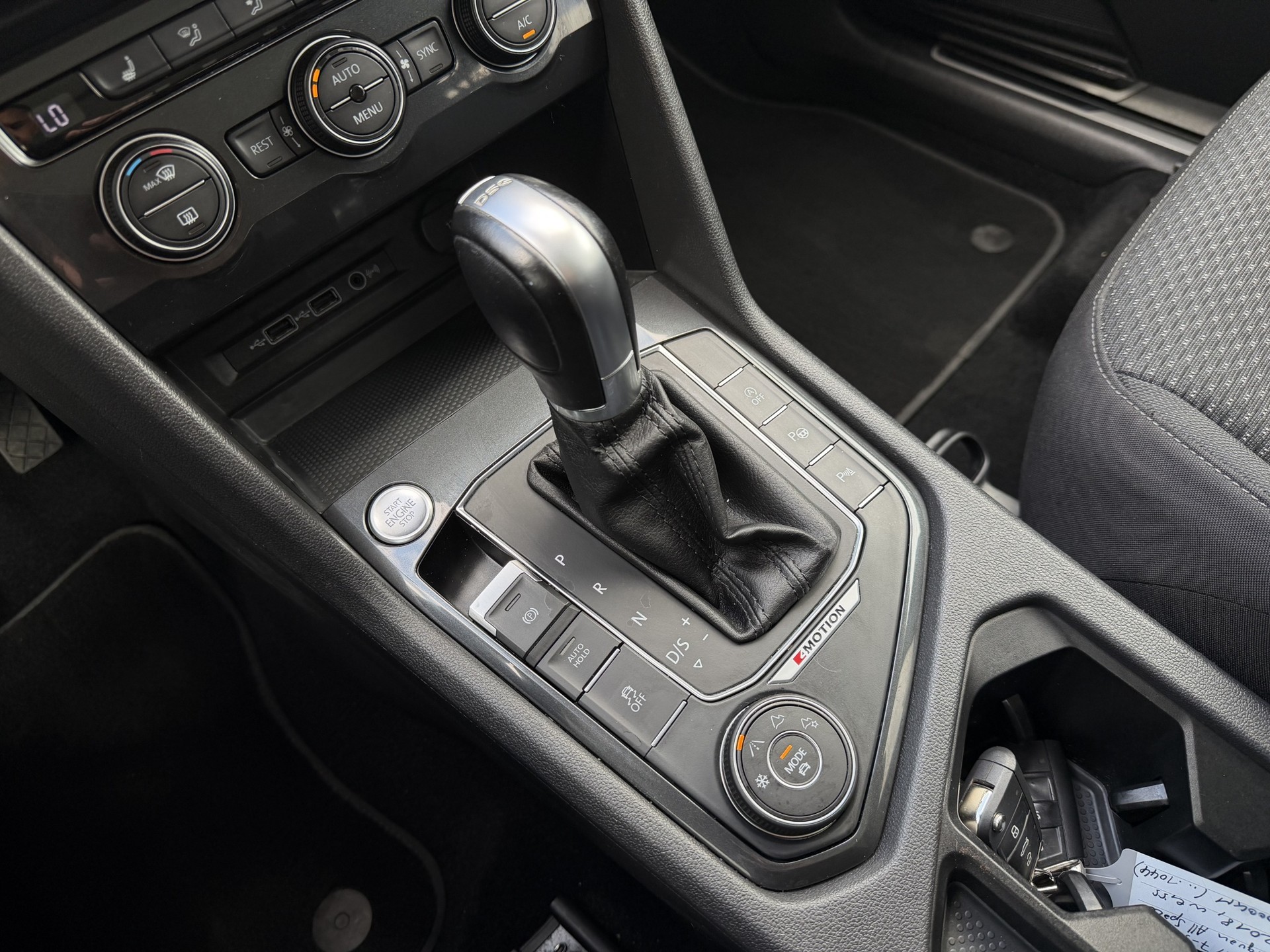 VW Tiguan Allspace 2.0TSI Comfortline 4Motion DSG-image-15