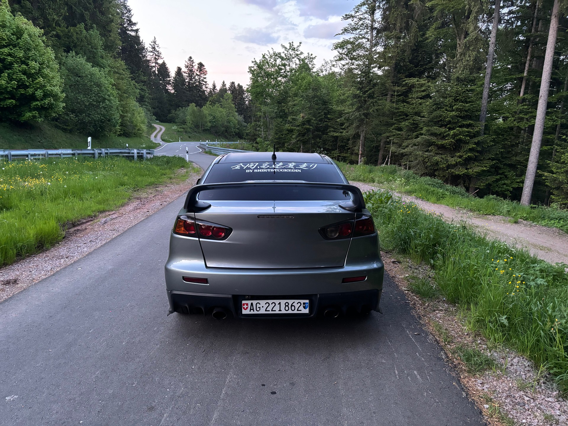 MITSUBISHI 2.0 T MIVEC EVO Final Edition-image-8