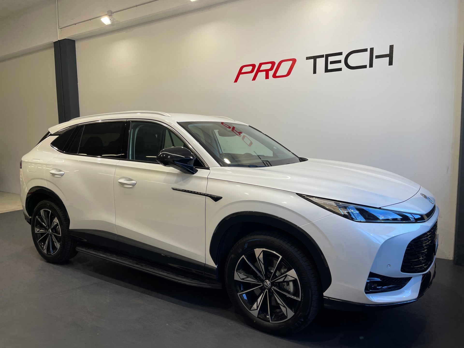 MG HS 1.5 T PHEV Luxury
