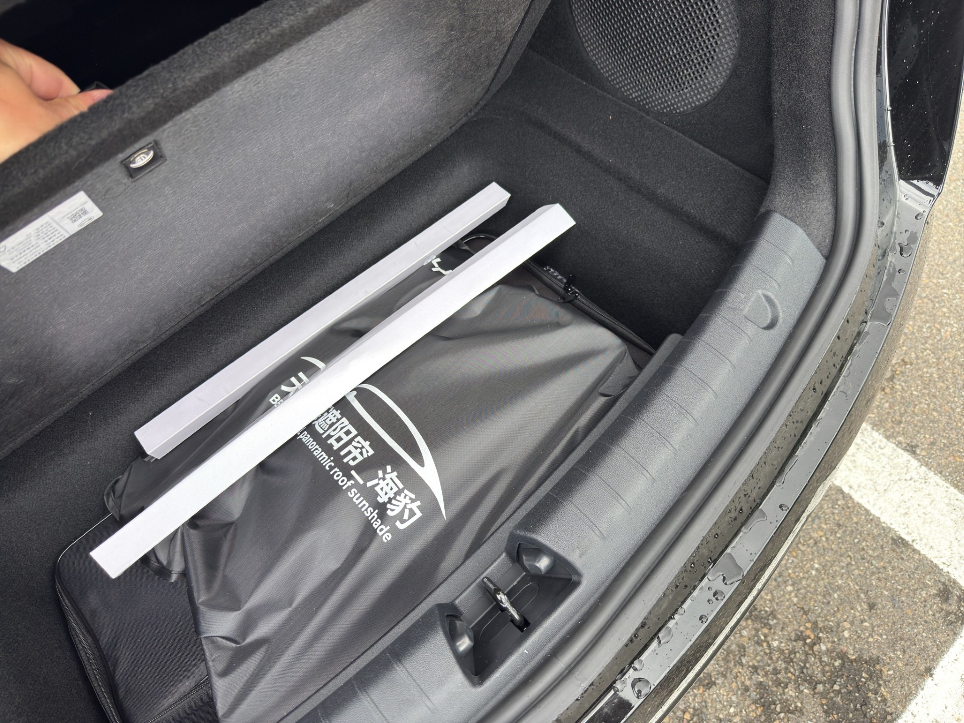 BYD Seal Excellence AWD-image-14